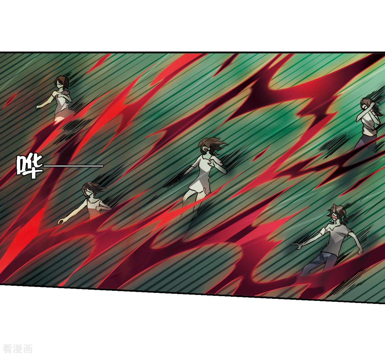 穿越西元3000后第306话 黑色身影2