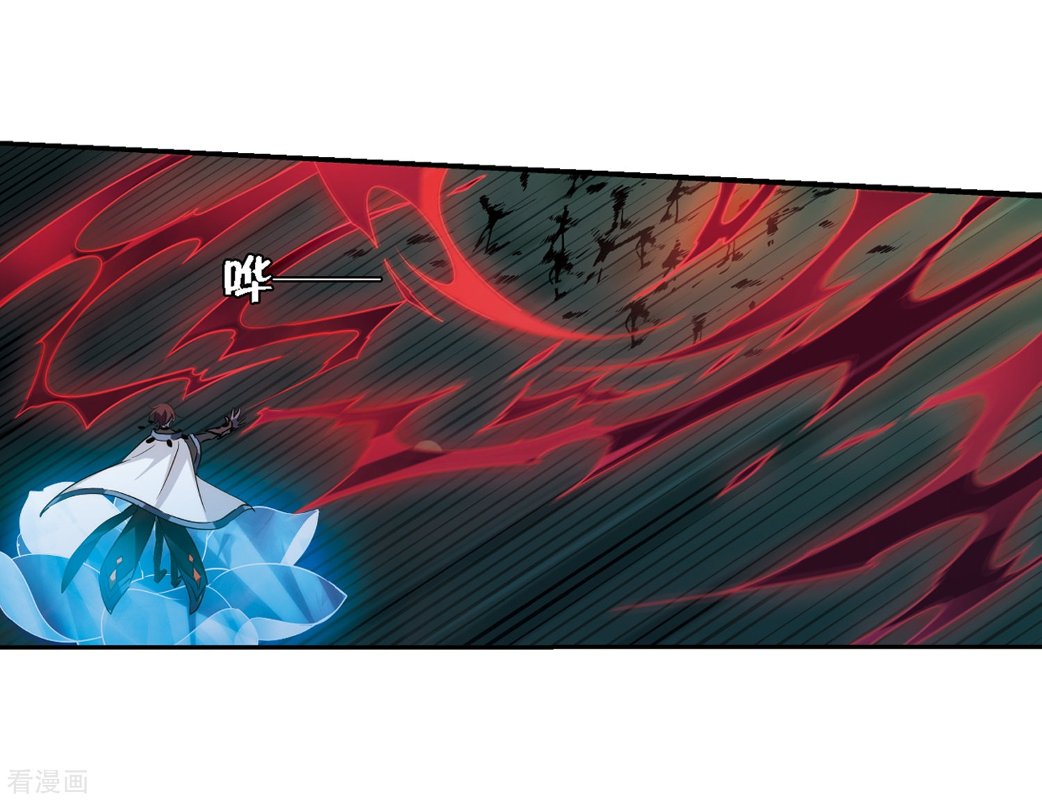 穿越西元3000后第306话 黑色身影2