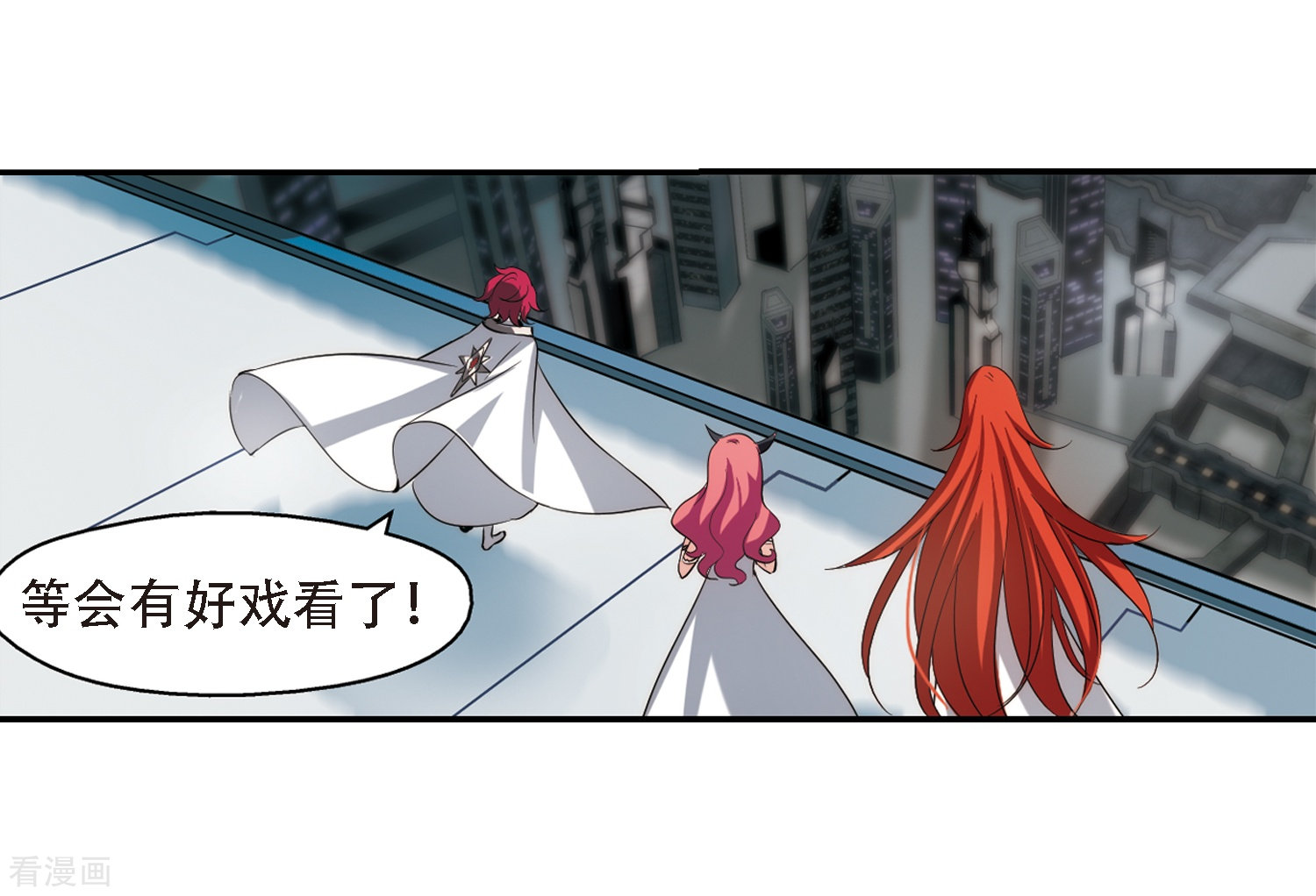 穿越西元3000后第306话 黑色身影2