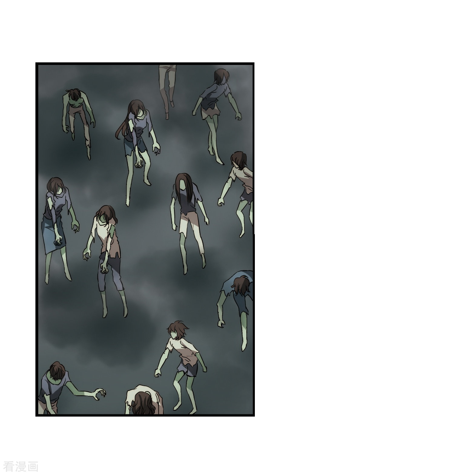 穿越西元3000后第306话 黑色身影2