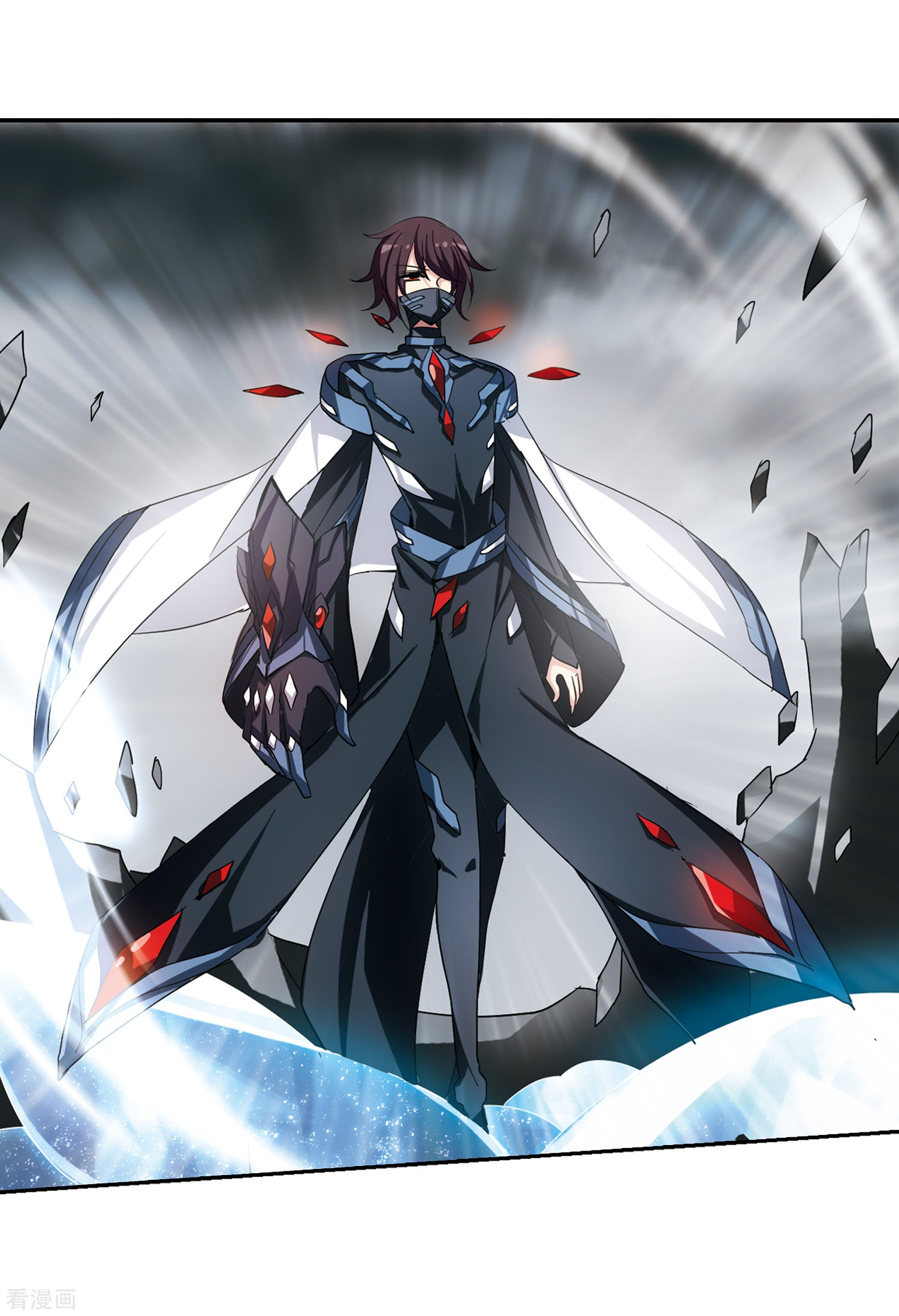 穿越西元3000后第306话 黑色身影2