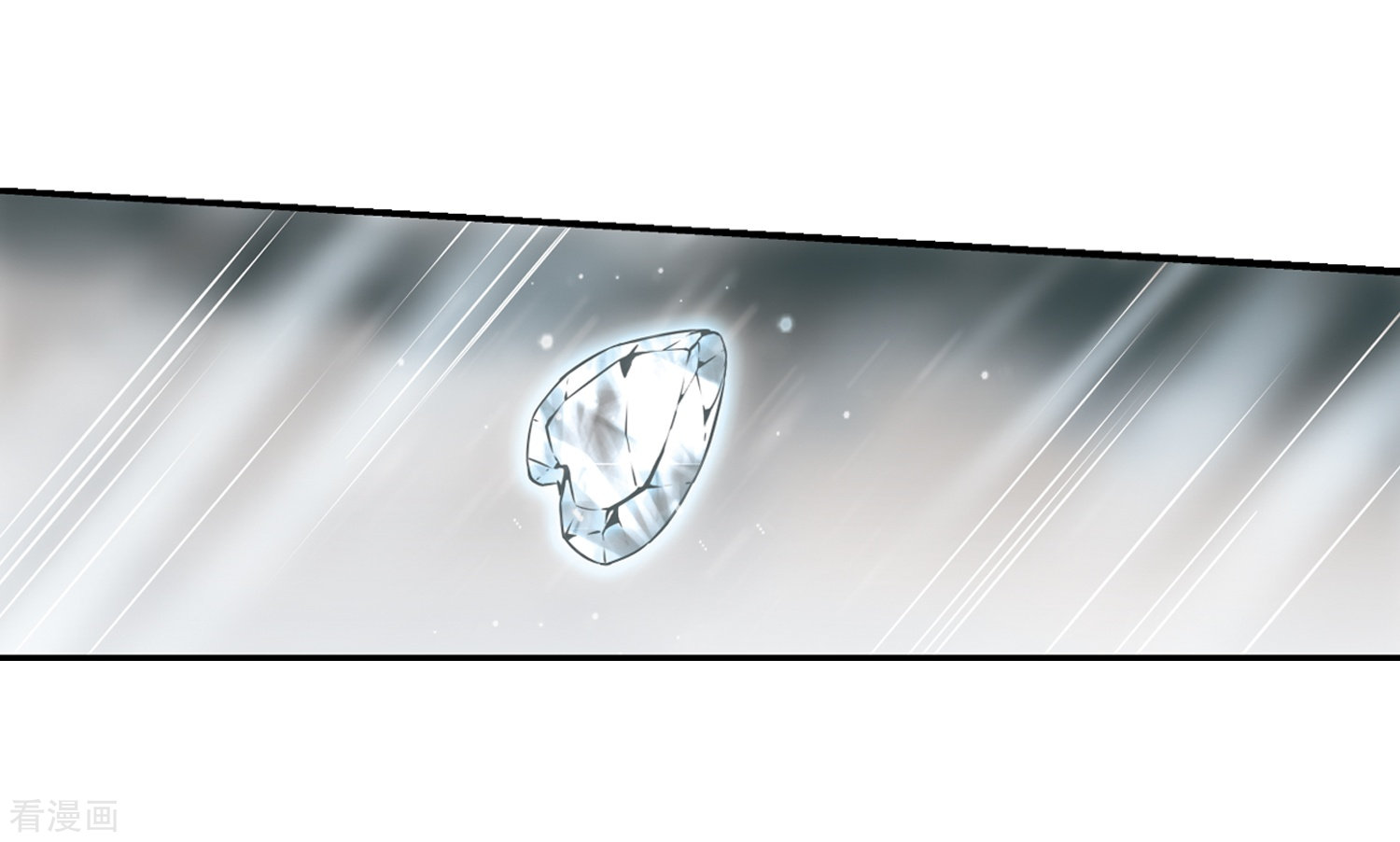 穿越西元3000后第307话 黑色身影3