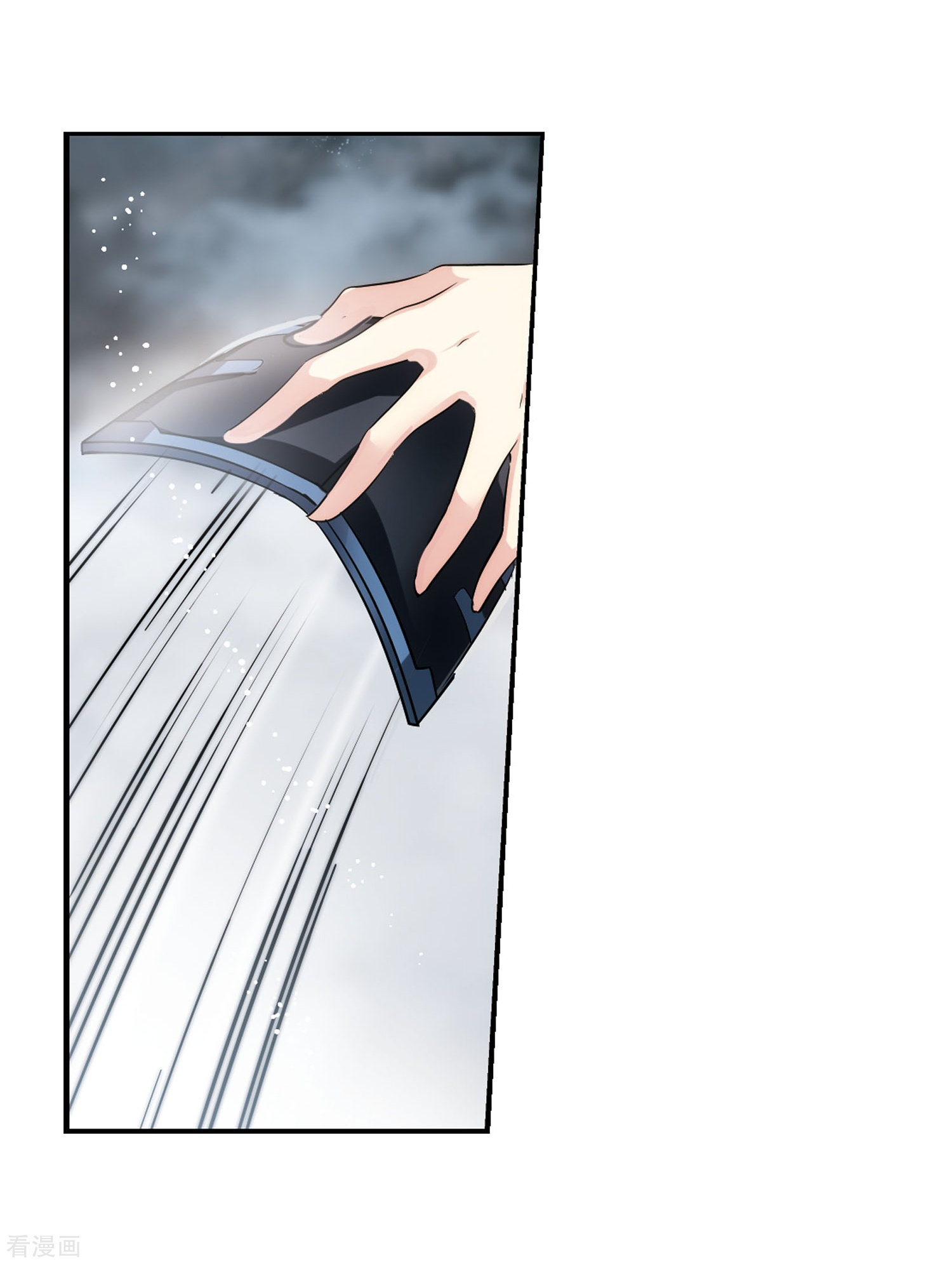 穿越西元3000后第308话 重逢1