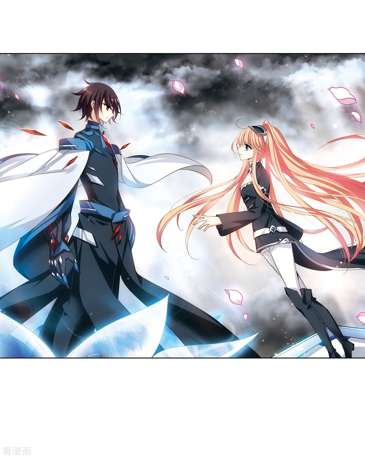 穿越西元3000后第308话 重逢1