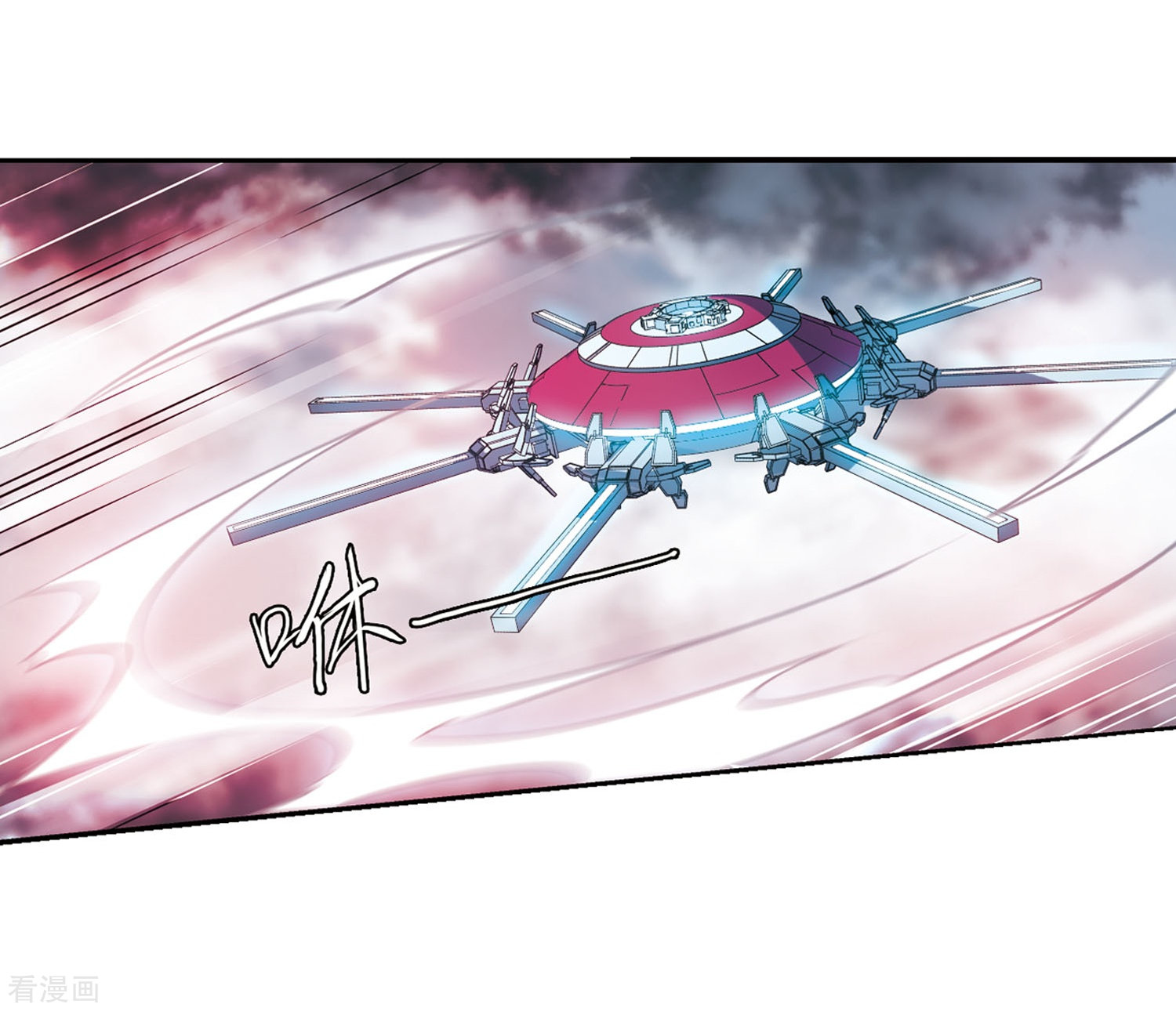 穿越西元3000后第311话 身世之谜1