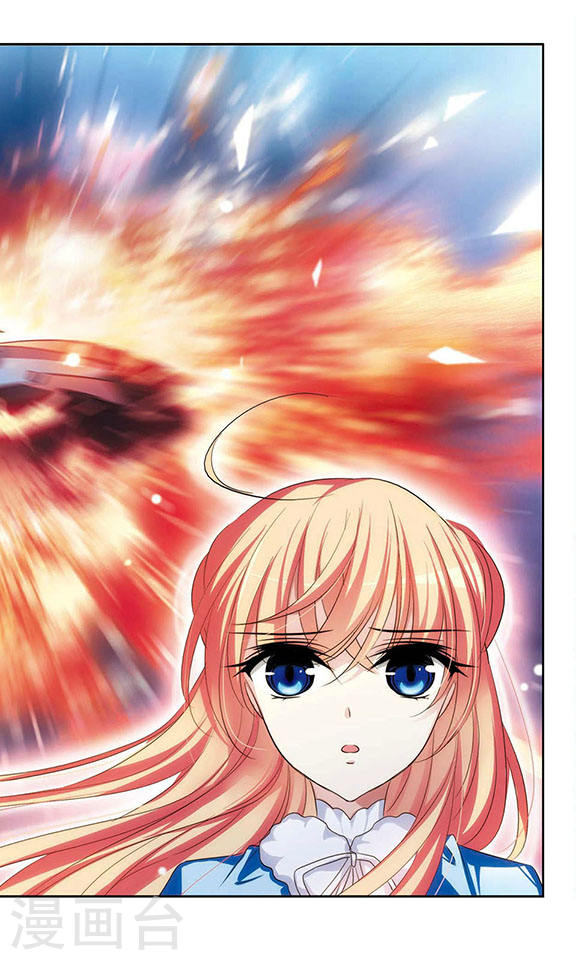 穿越西元3000后第758话 诅咒化身3