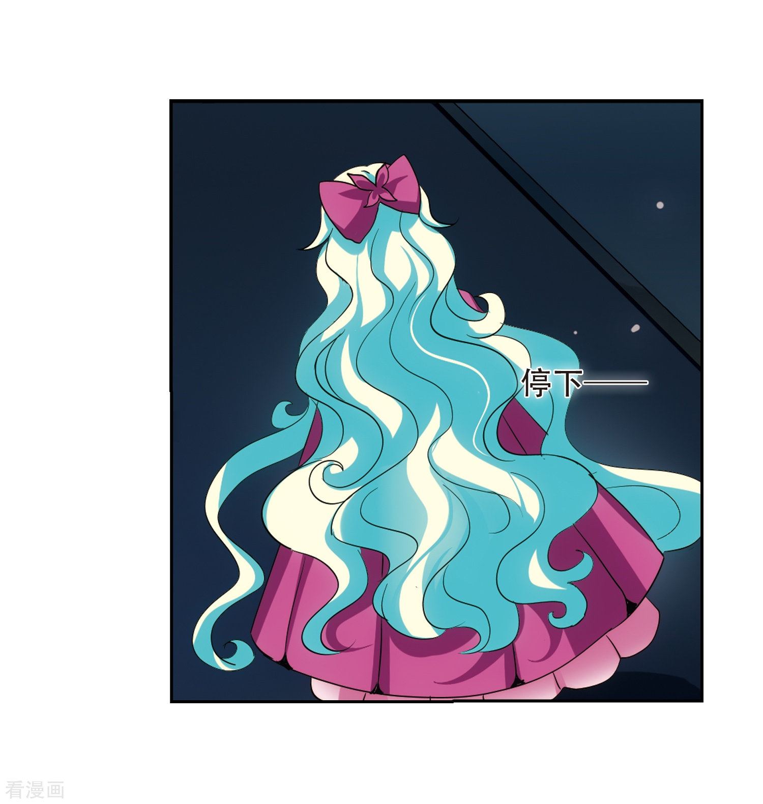 穿越西元3000后第323话 陷阱1