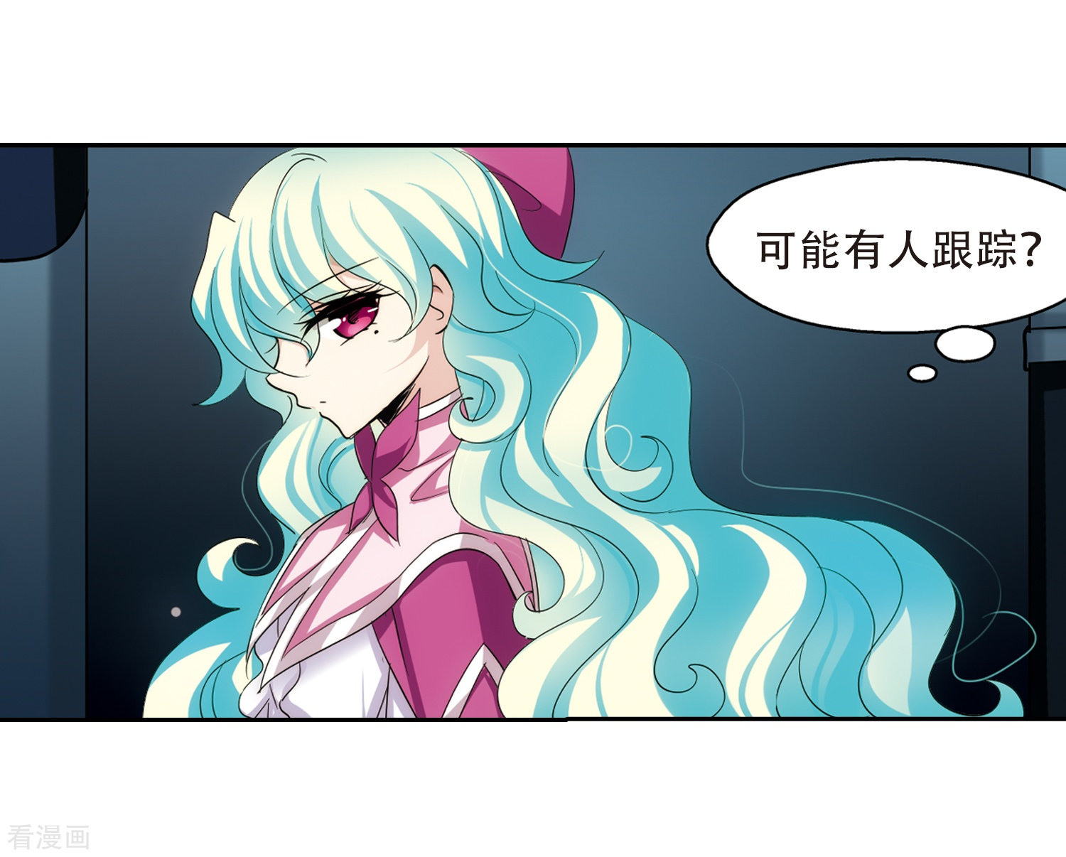 穿越西元3000后第323话 陷阱1