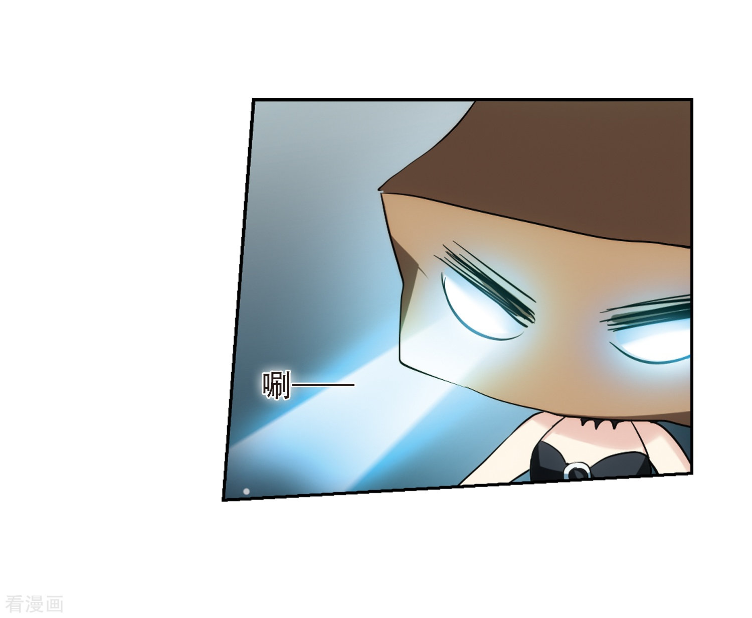 穿越西元3000后第324话 陷阱2