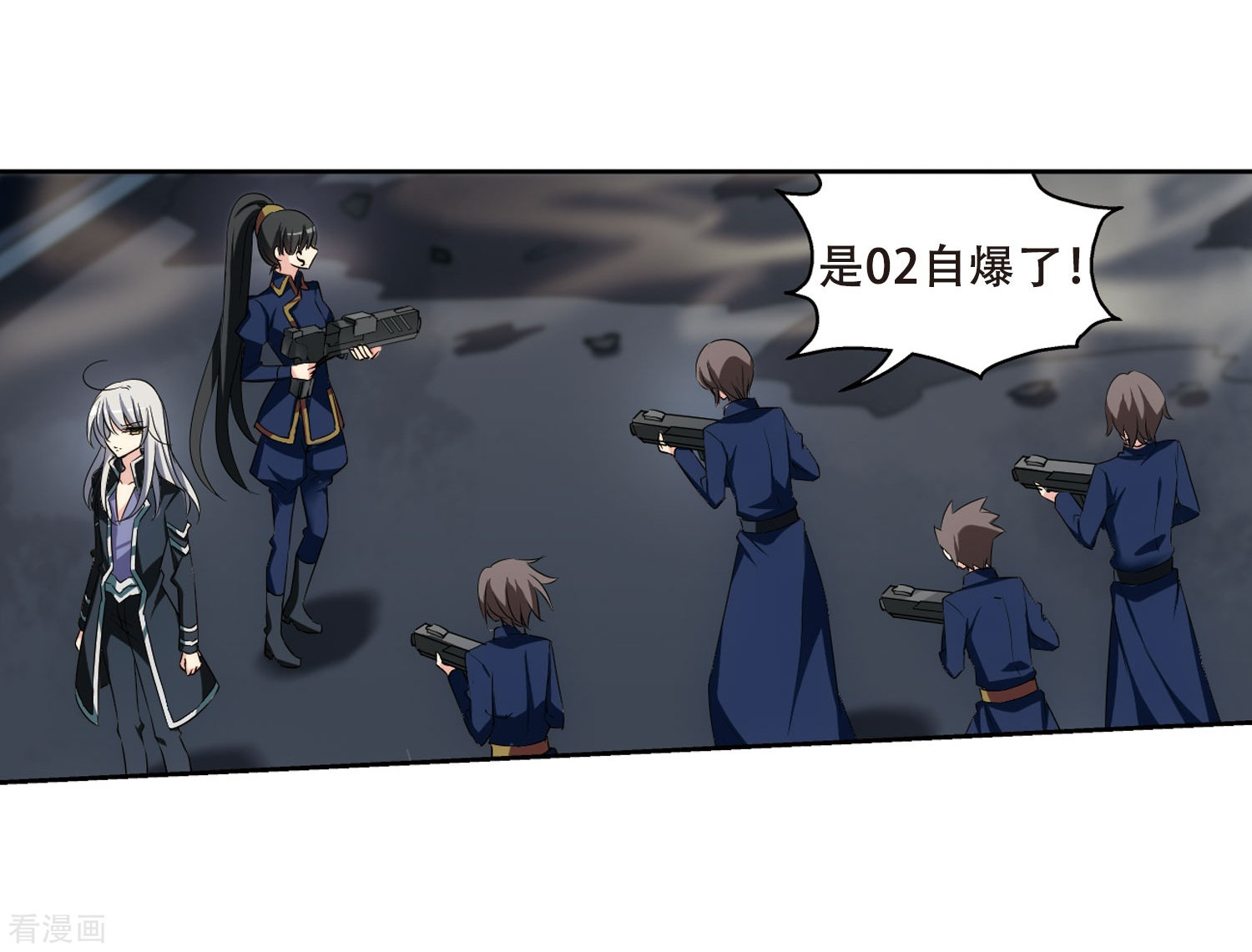 穿越西元3000后第328话 小鸢3