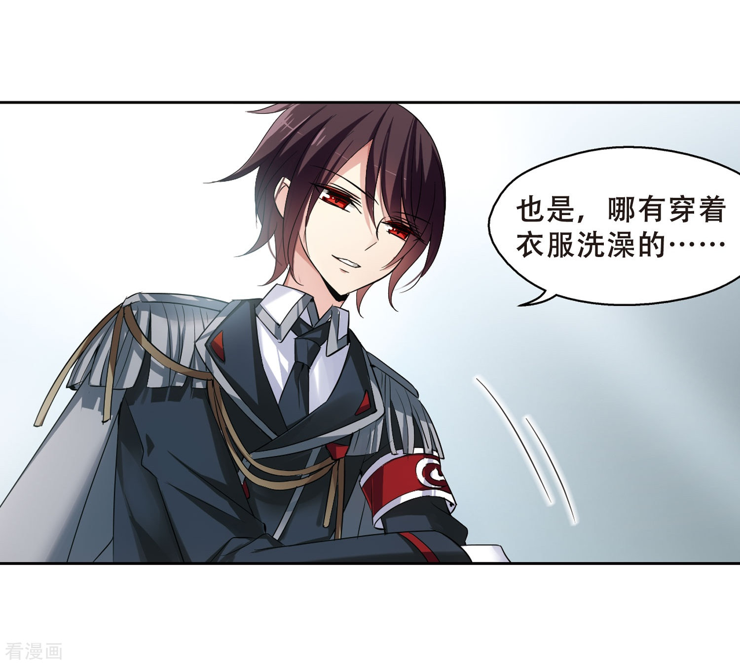 穿越西元3000后第335话 真正的恶魔1