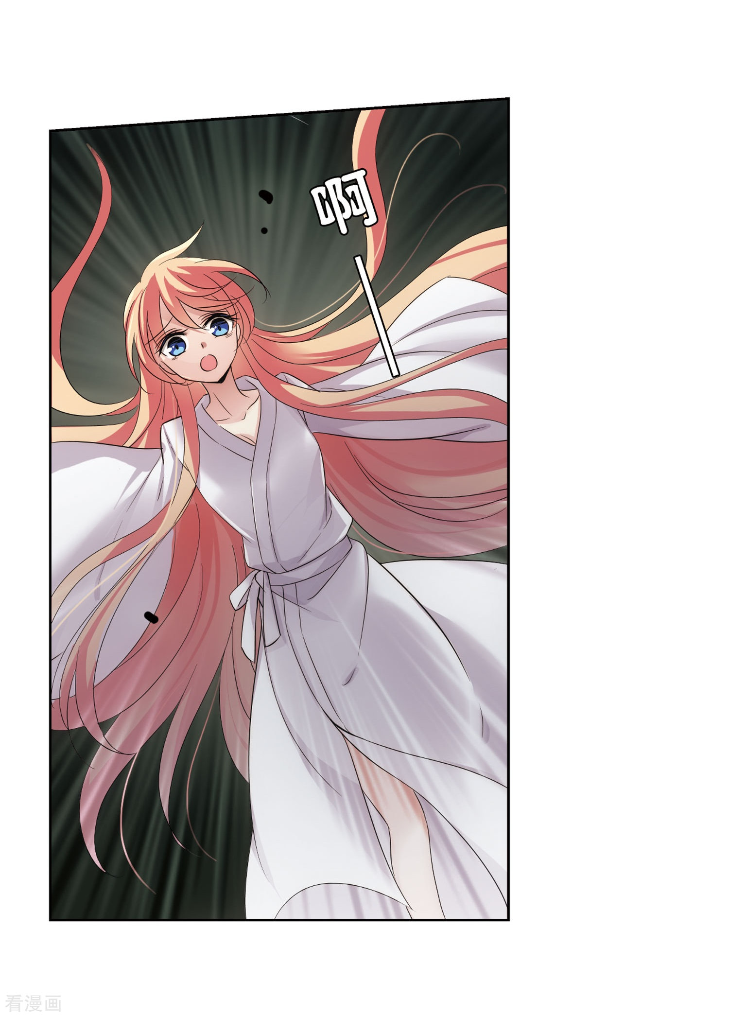 穿越西元3000后第337话 真正的恶魔3