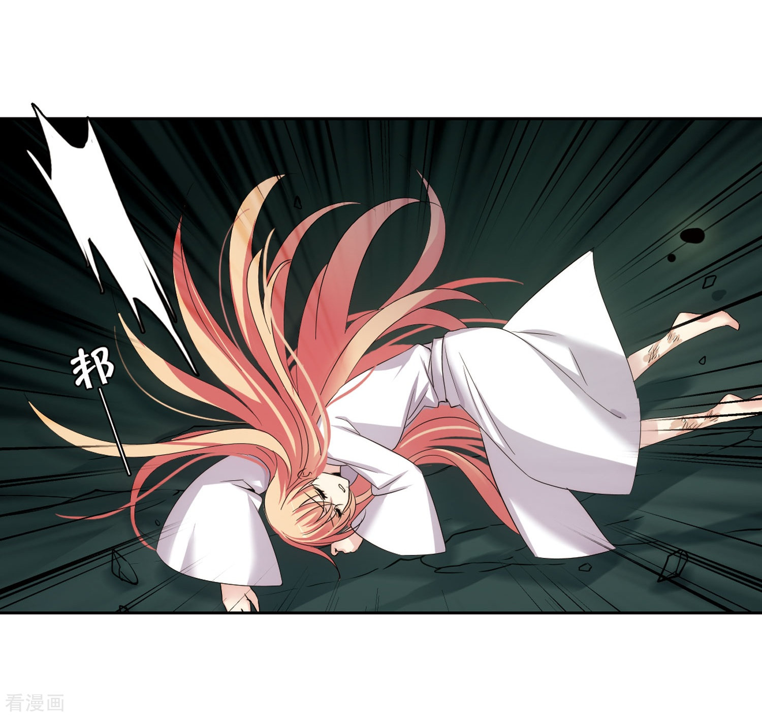 穿越西元3000后第337话 真正的恶魔3