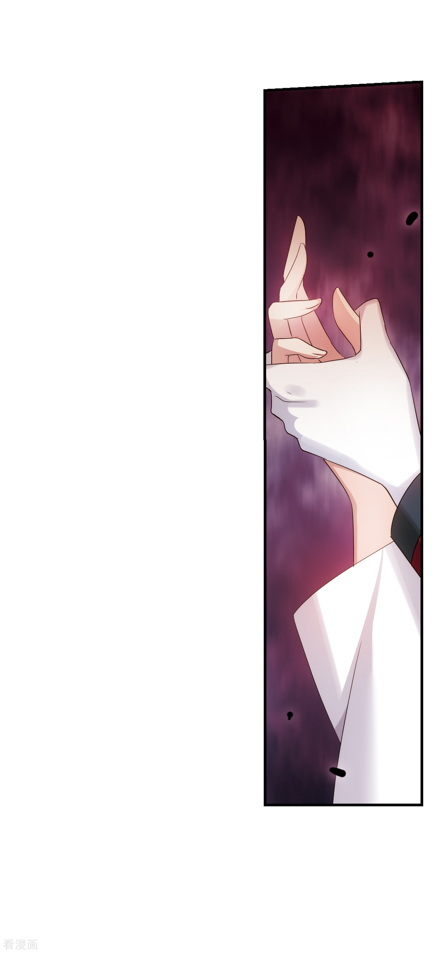 穿越西元3000后第339话 血之色 醒之日1