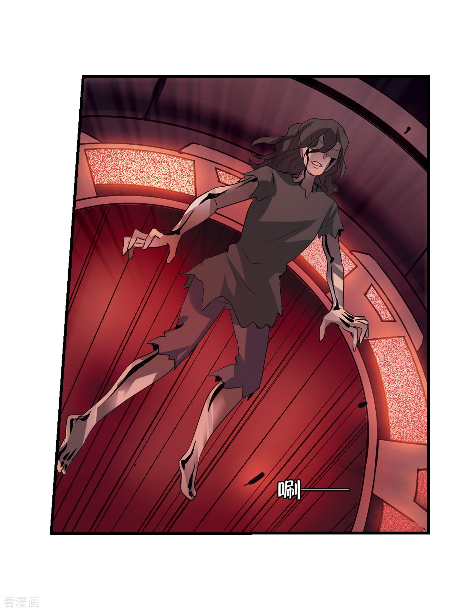 穿越西元3000后第343话 不会放弃2