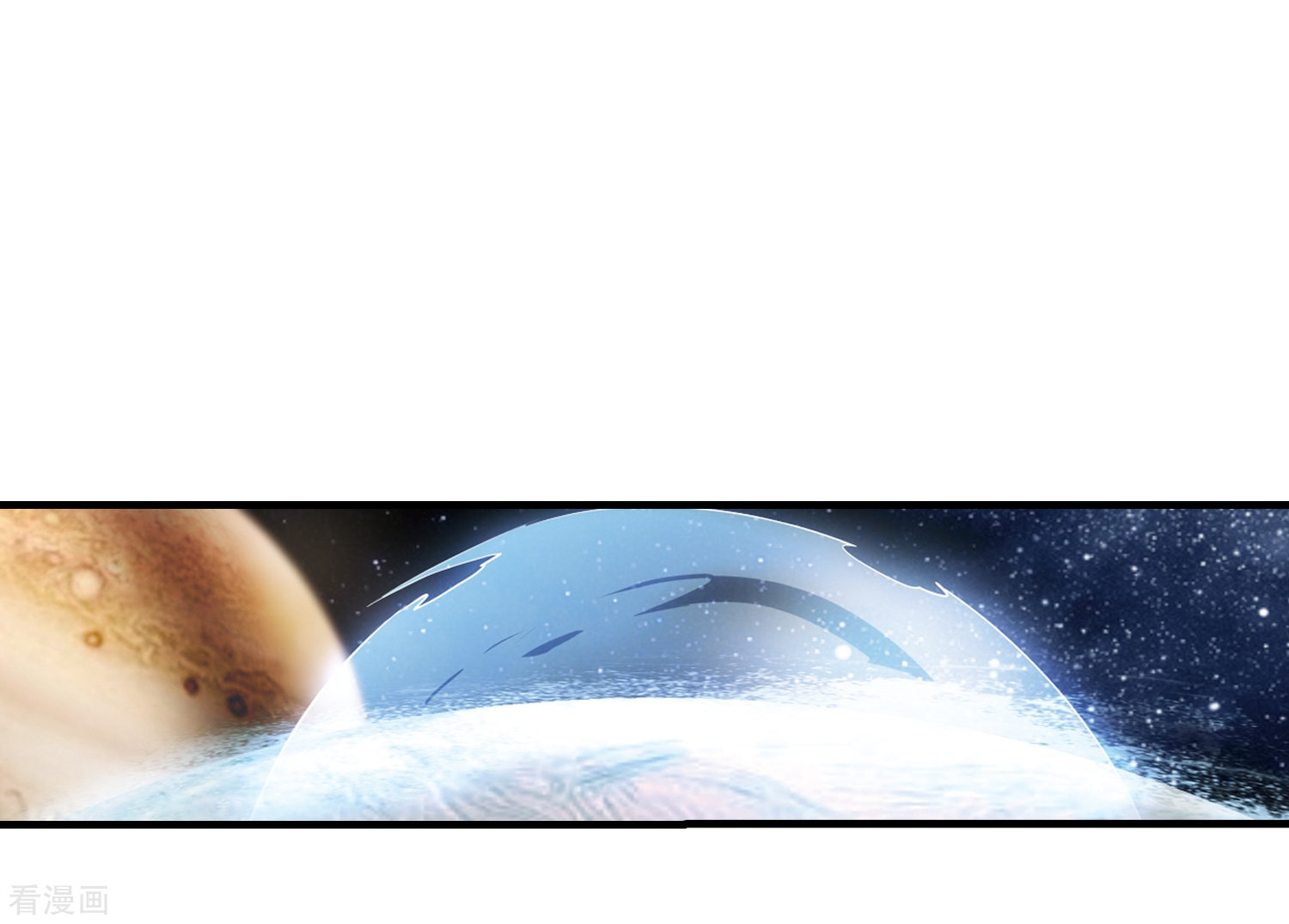 穿越西元3000后第343话 不会放弃2