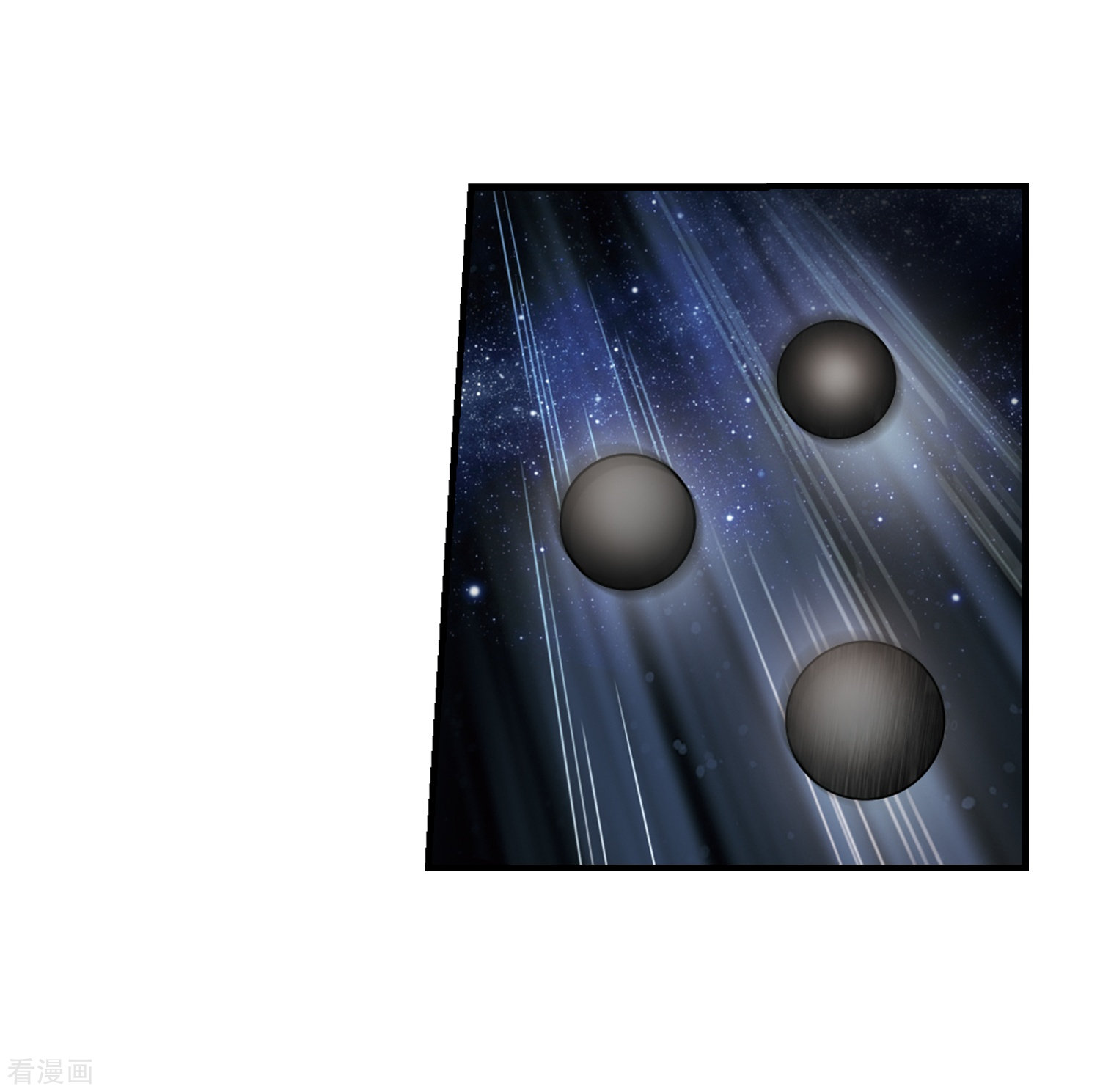 穿越西元3000后第343话 不会放弃2