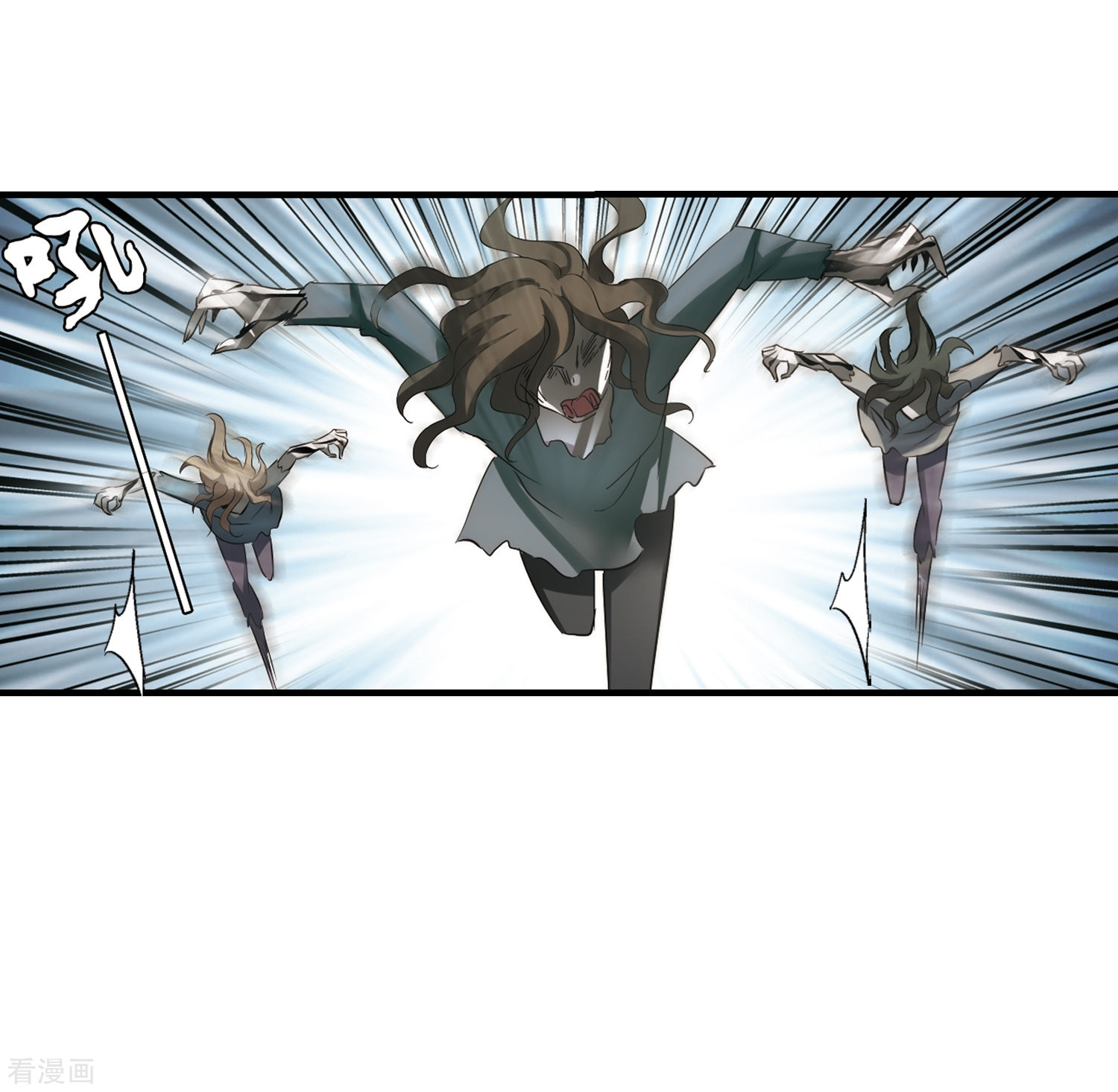 穿越西元3000后第343话 不会放弃2