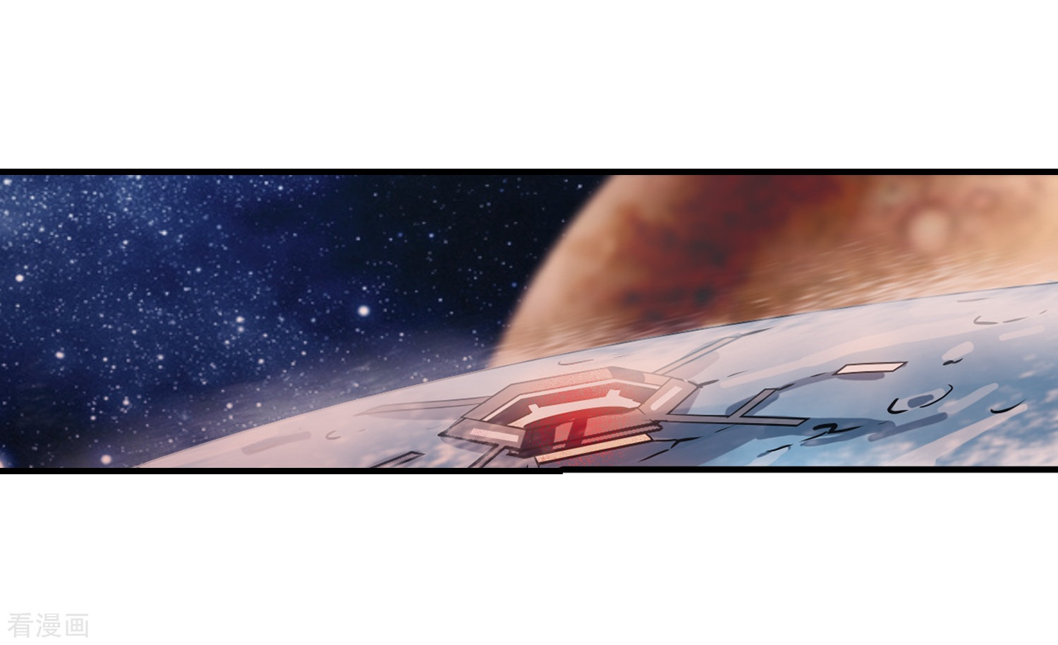 穿越西元3000后第343话 不会放弃2