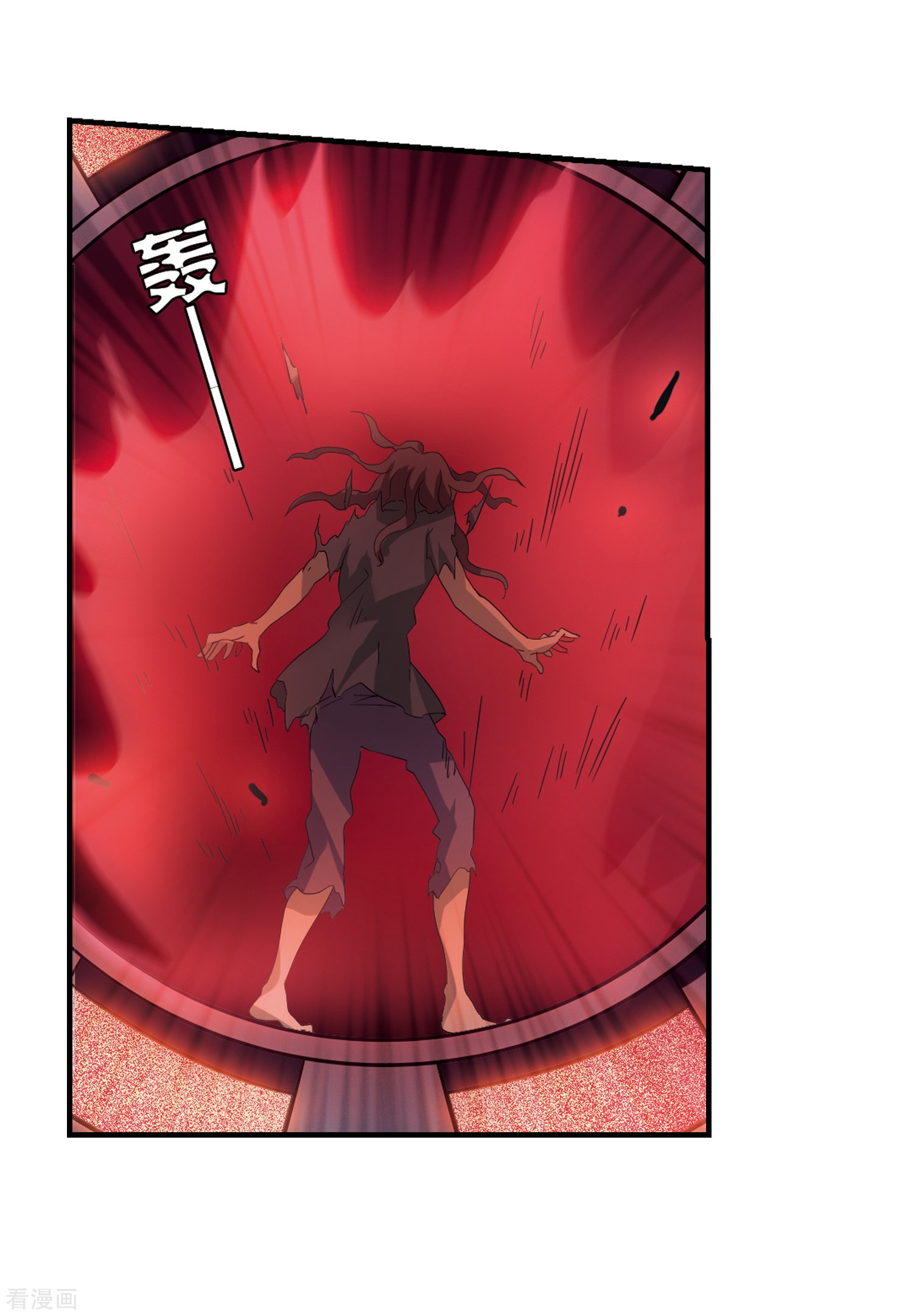 穿越西元3000后第343话 不会放弃2