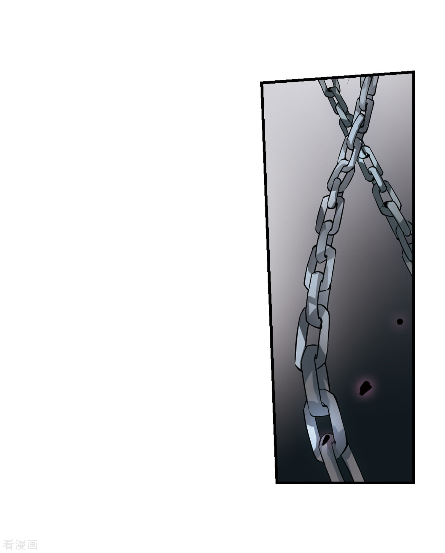 穿越西元3000后第346话 破冰3