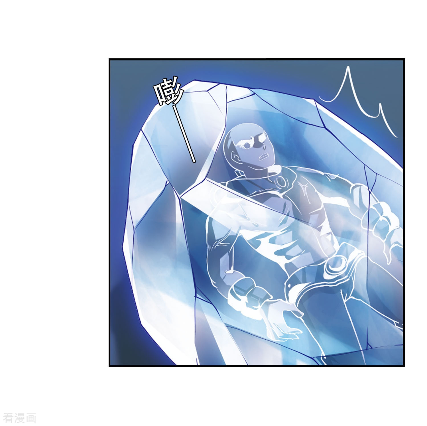 穿越西元3000后第349话 无法舍弃的回忆1