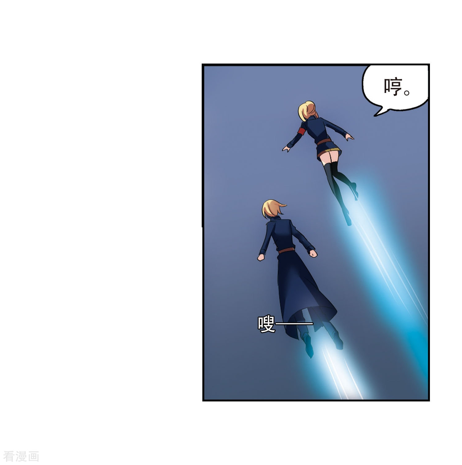 穿越西元3000后第351话 无法舍弃的回忆3