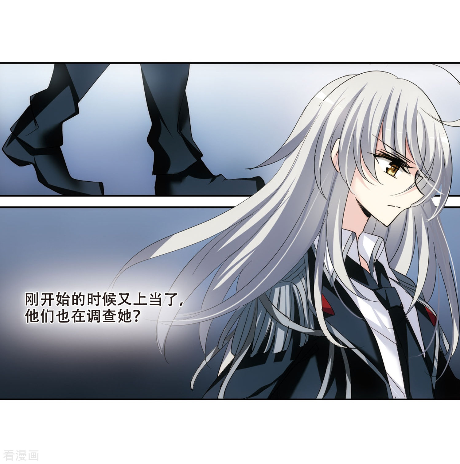 穿越西元3000后第351话 无法舍弃的回忆3