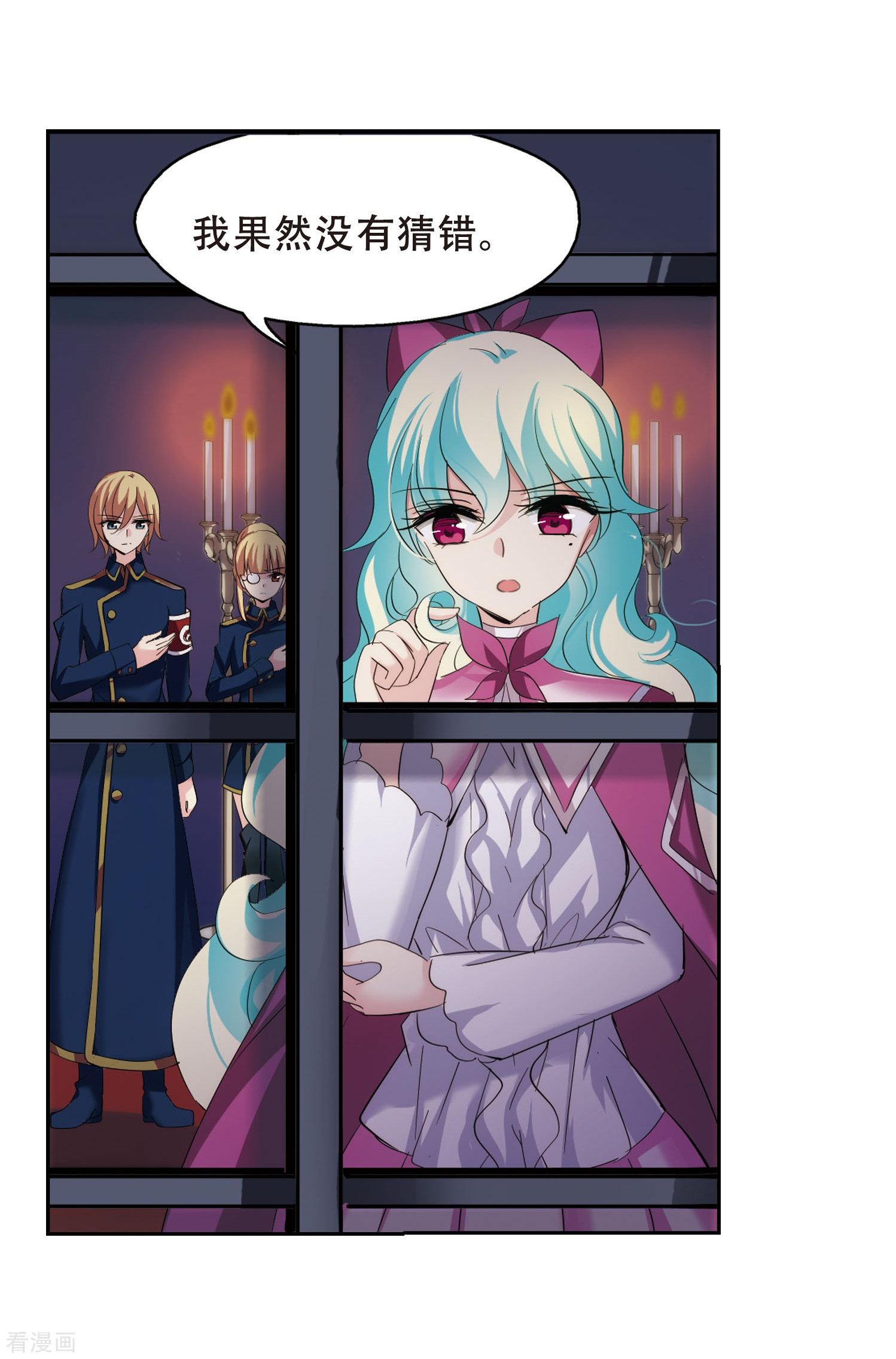 穿越西元3000后第351话 无法舍弃的回忆3