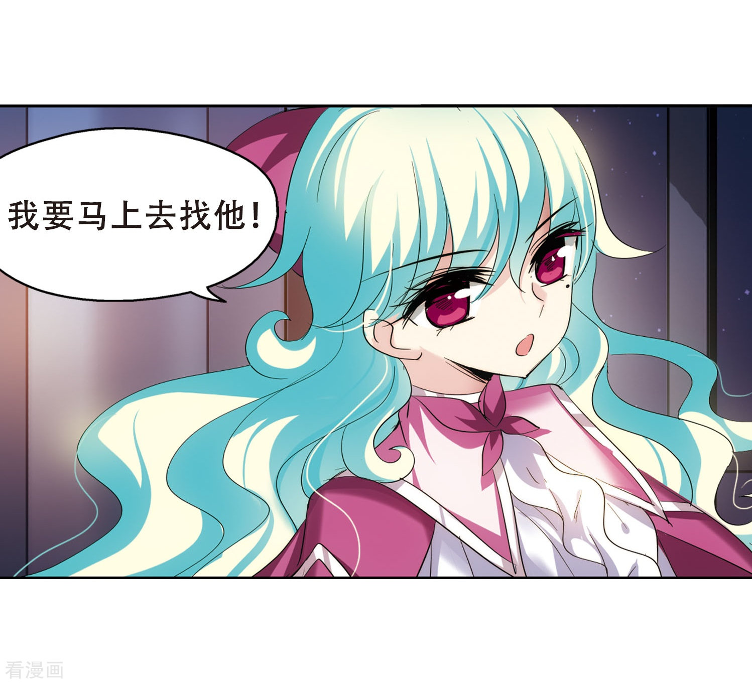 穿越西元3000后第351话 无法舍弃的回忆3