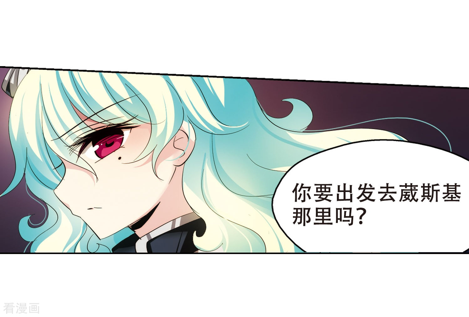 穿越西元3000后第351话 无法舍弃的回忆3