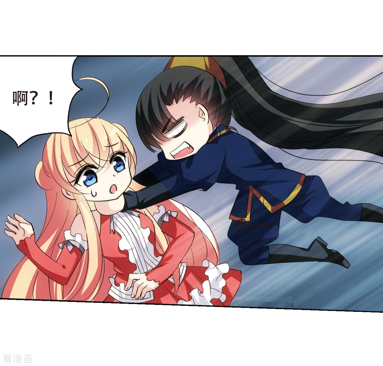 穿越西元3000后第351话 无法舍弃的回忆3