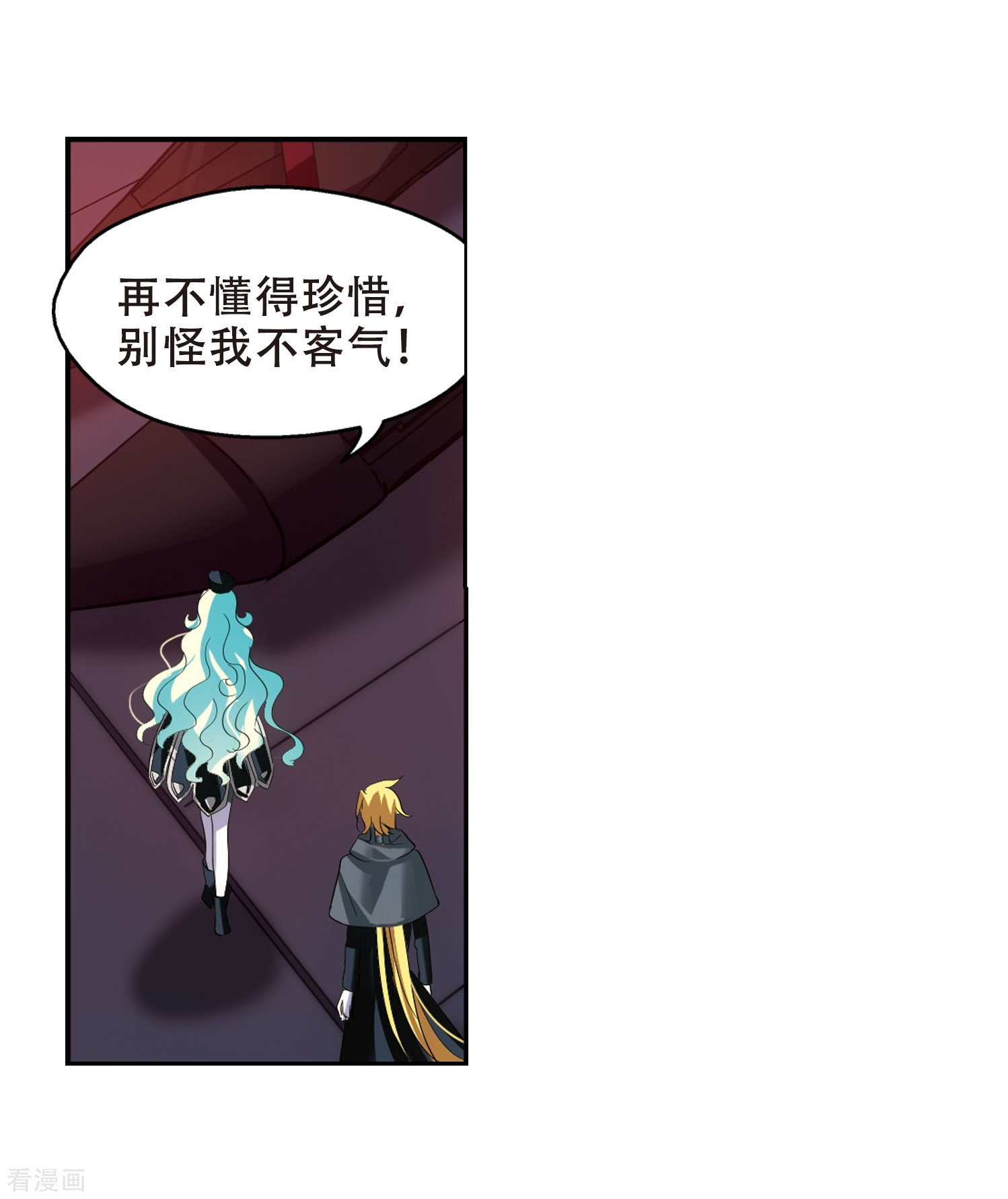 穿越西元3000后第351话 无法舍弃的回忆3