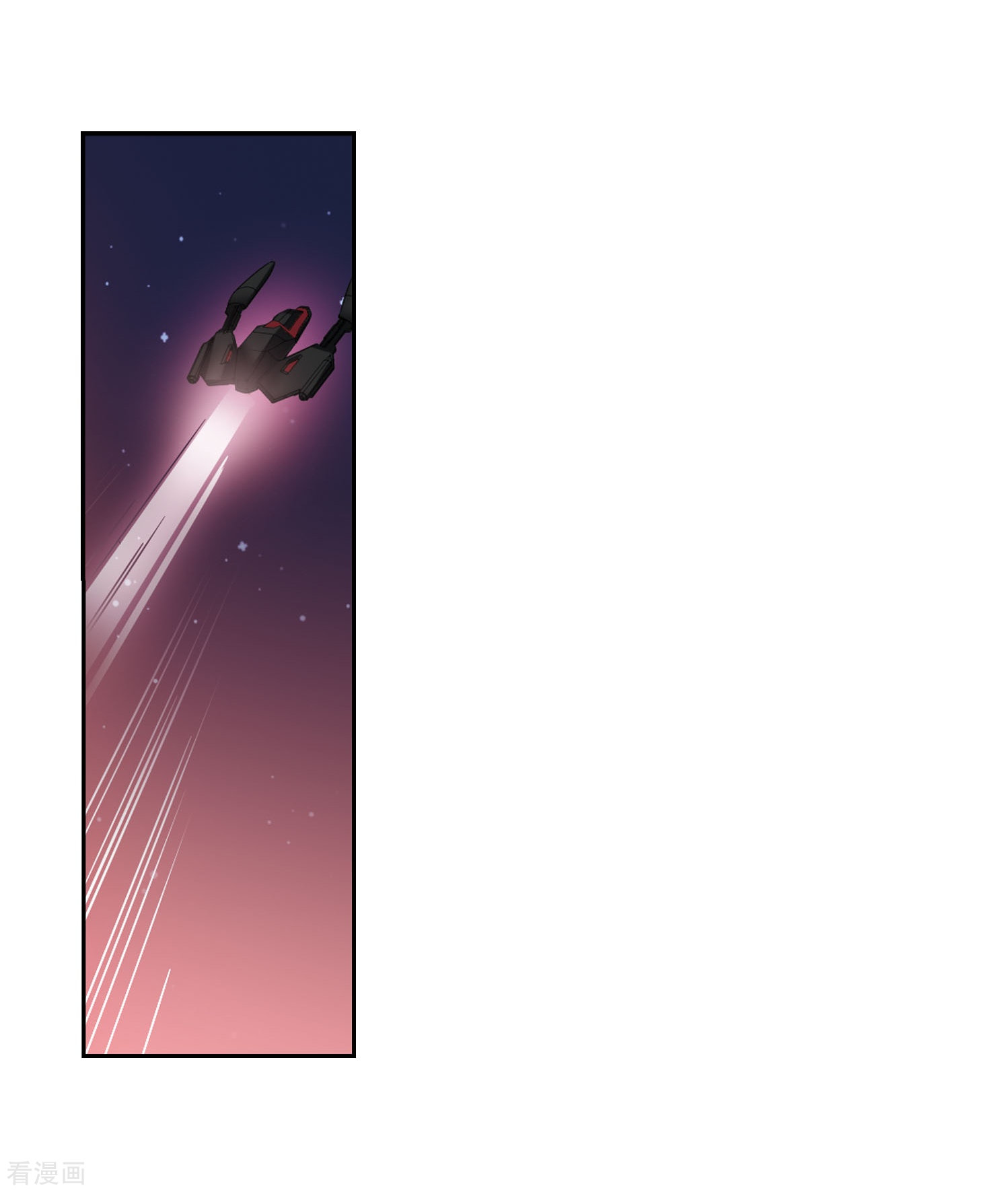 穿越西元3000后第351话 无法舍弃的回忆3