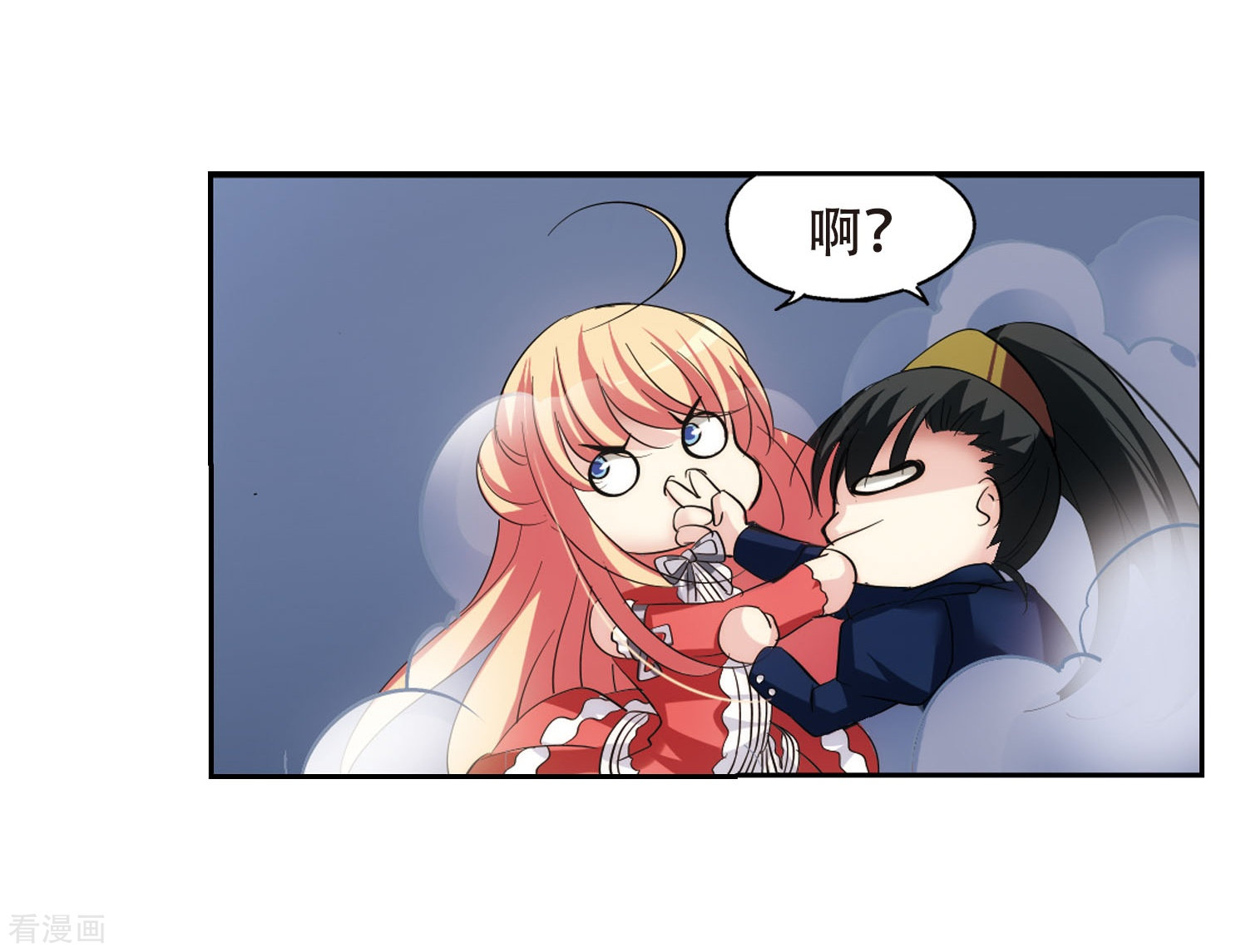 穿越西元3000后第351话 无法舍弃的回忆3