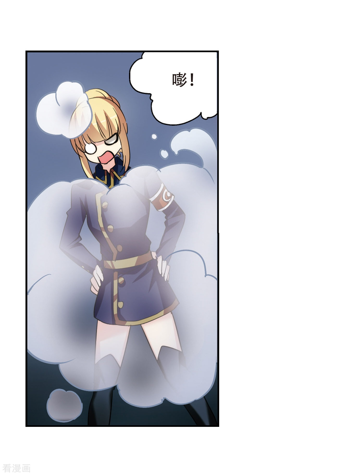 穿越西元3000后第351话 无法舍弃的回忆3