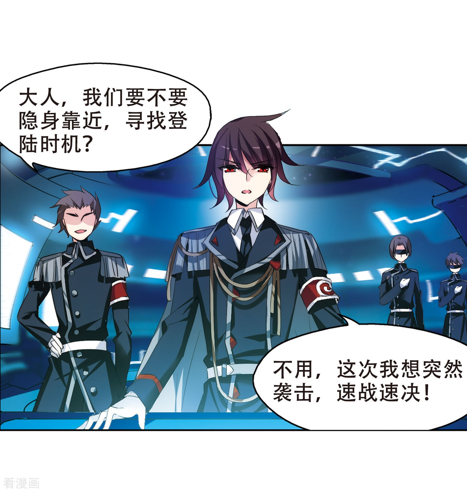 穿越西元3000后第352话 意想不到的救援1