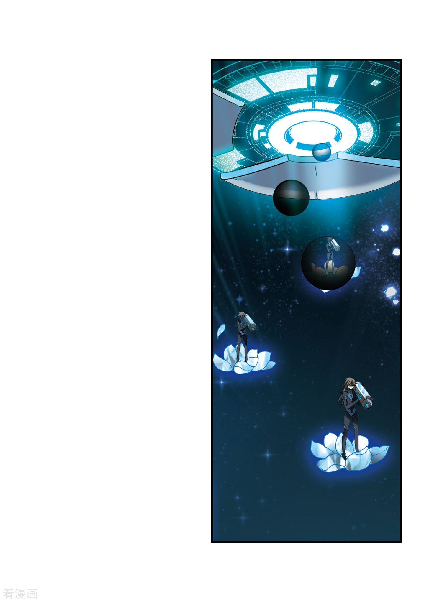 穿越西元3000后第352话 意想不到的救援1