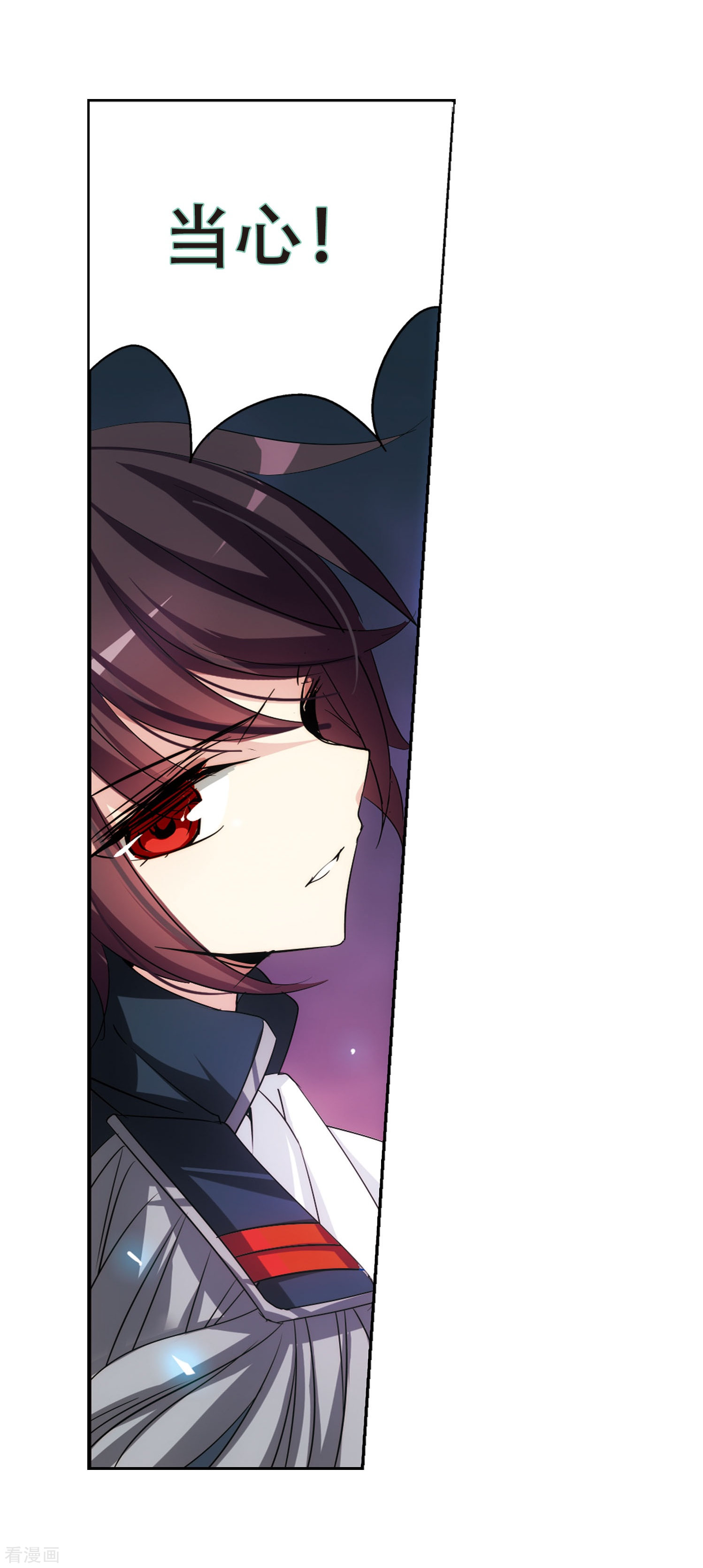 穿越西元3000后第353话 意想不到的救援2