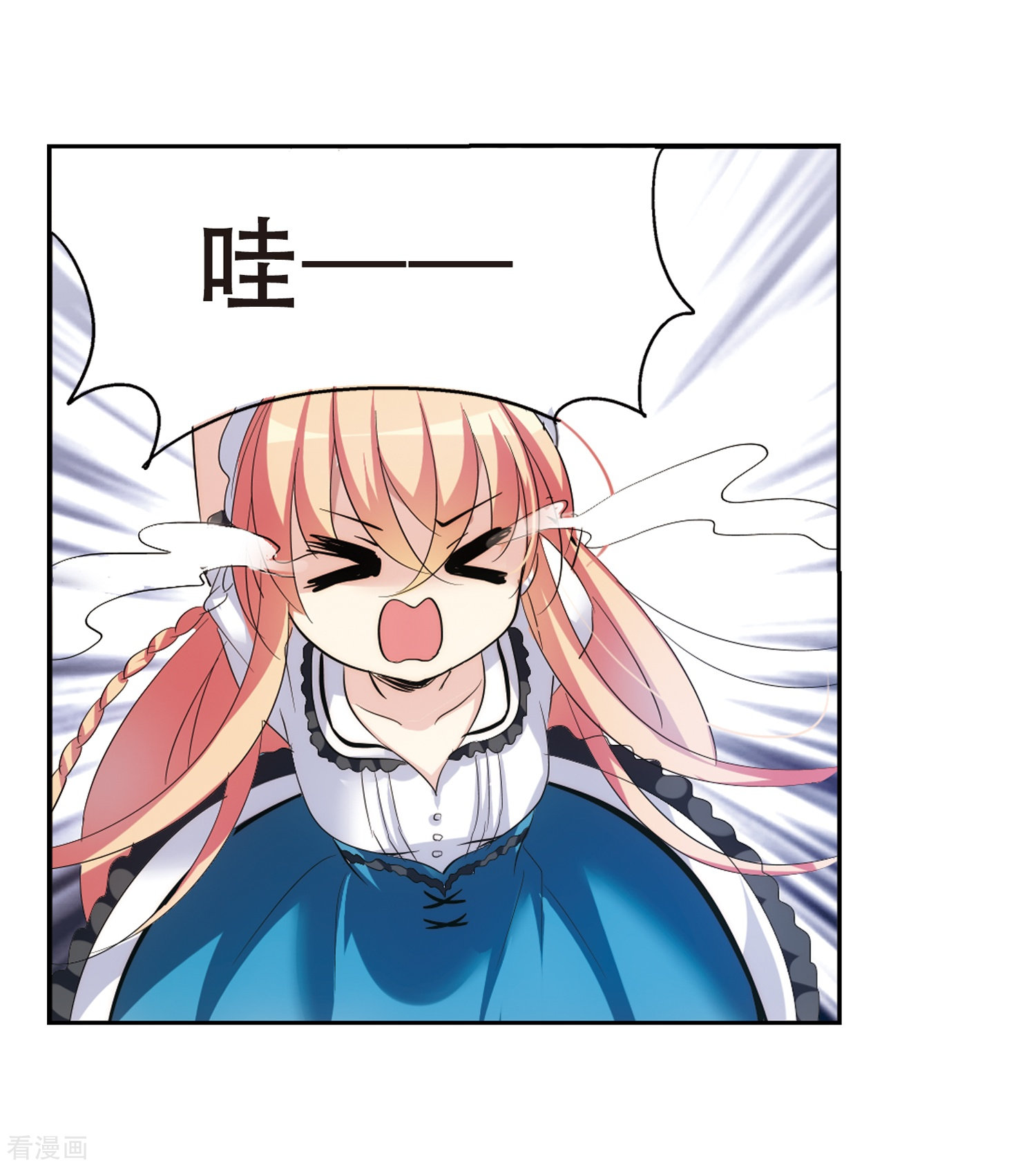 穿越西元3000后第360话 如果可以遗忘2