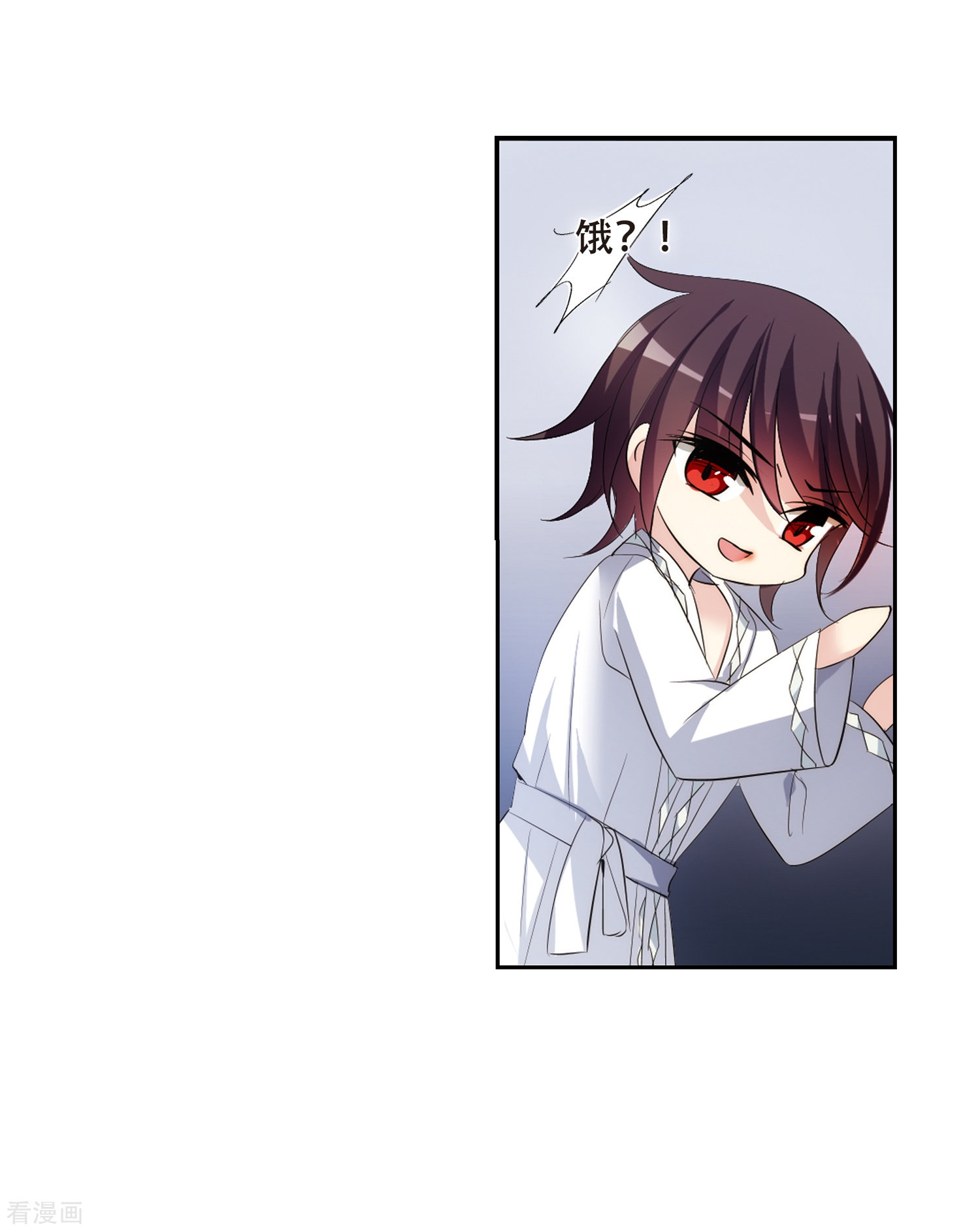 穿越西元3000后第360话 如果可以遗忘2