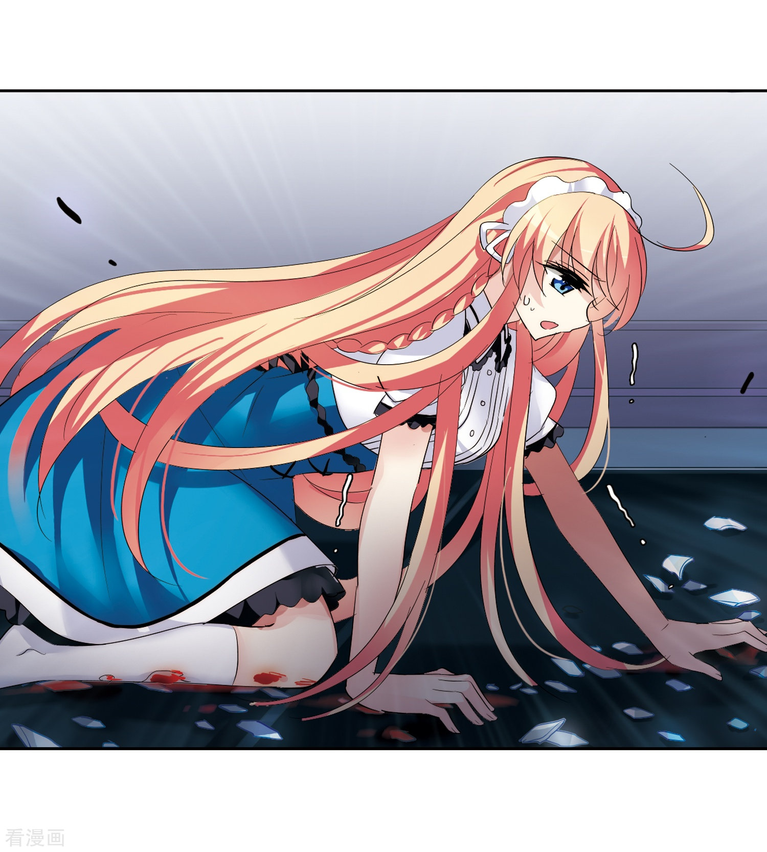 穿越西元3000后第362话 伤痛与眼泪1