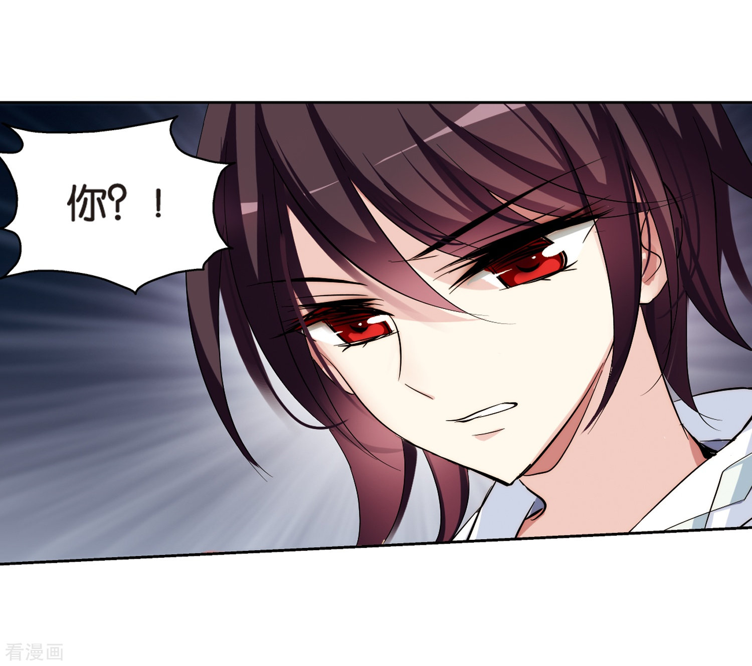 穿越西元3000后第362话 伤痛与眼泪1