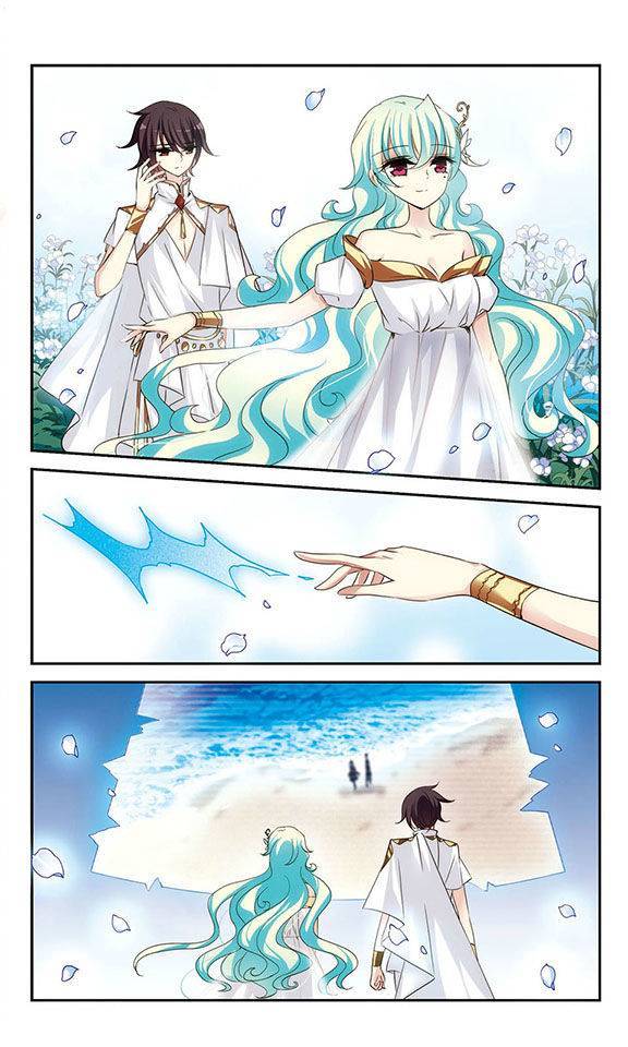 穿越西元3000后外传第3话 组队