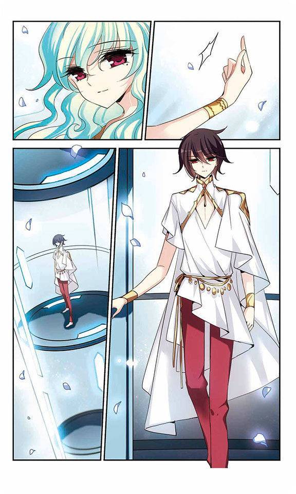 穿越西元3000后外传第3话 组队