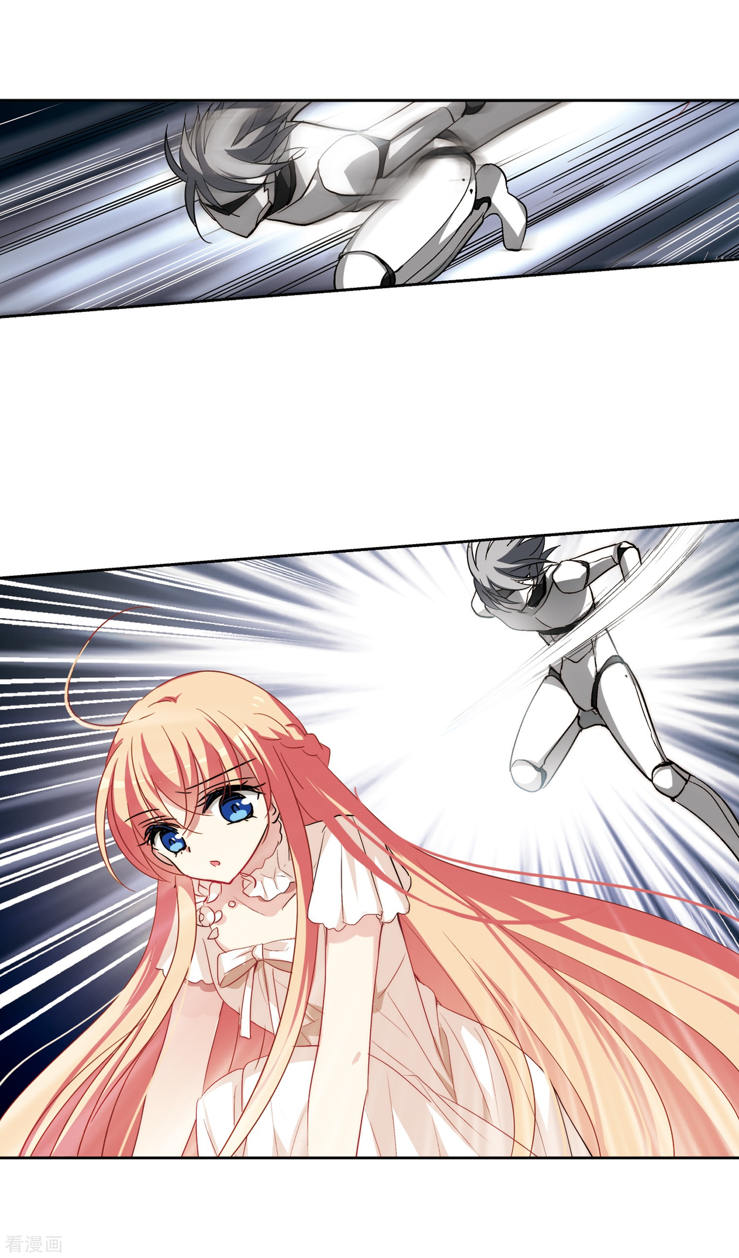 穿越西元3000后第368话 待在我身边1