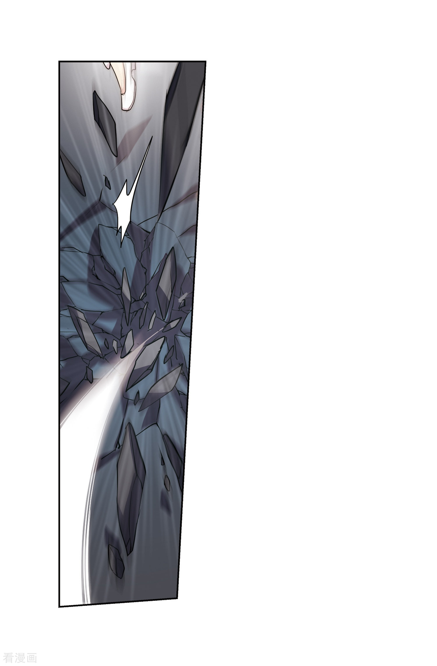 穿越西元3000后第368话 待在我身边1