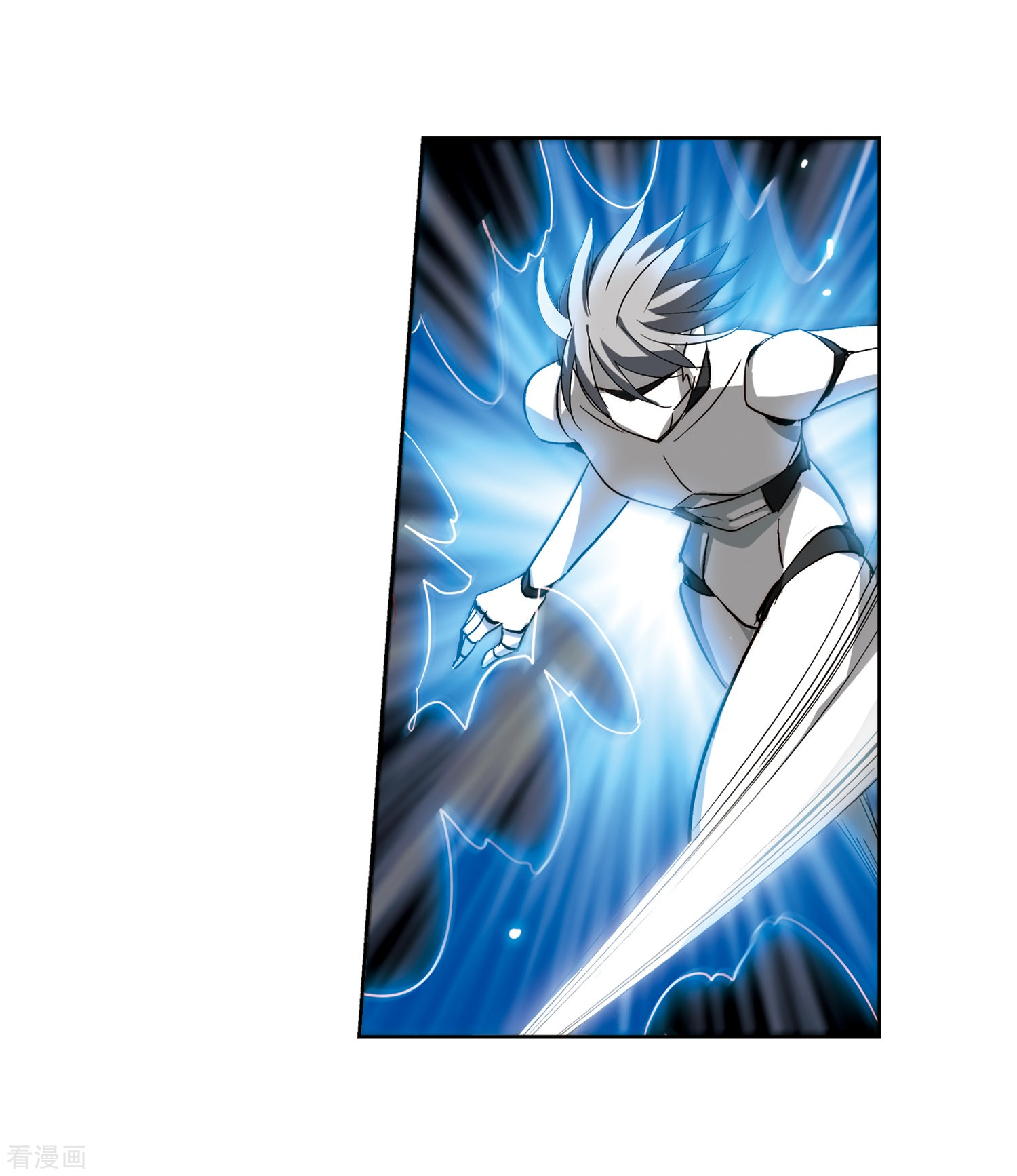 穿越西元3000后第368话 待在我身边1