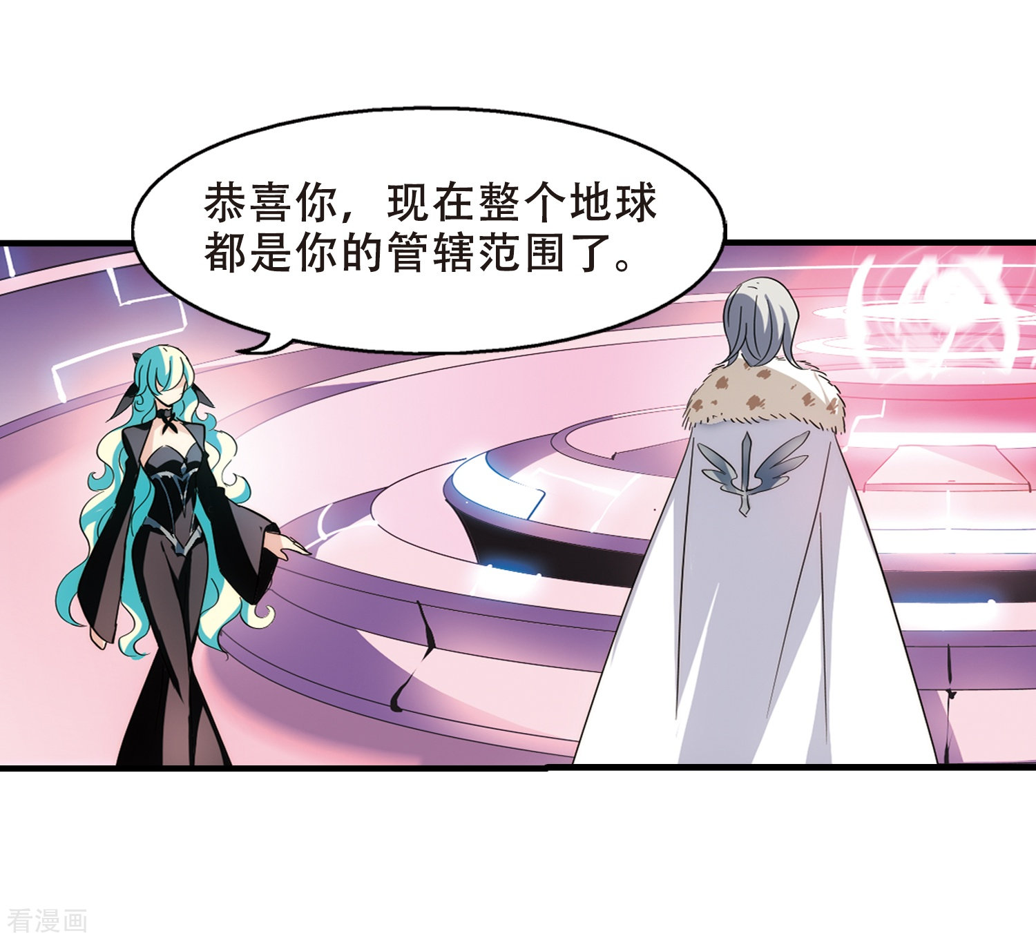 穿越西元3000后第377话 刺杀与试探1