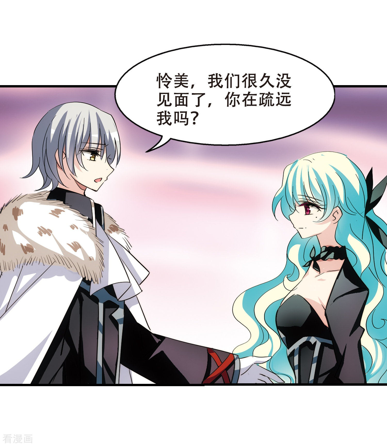 穿越西元3000后第377话 刺杀与试探1